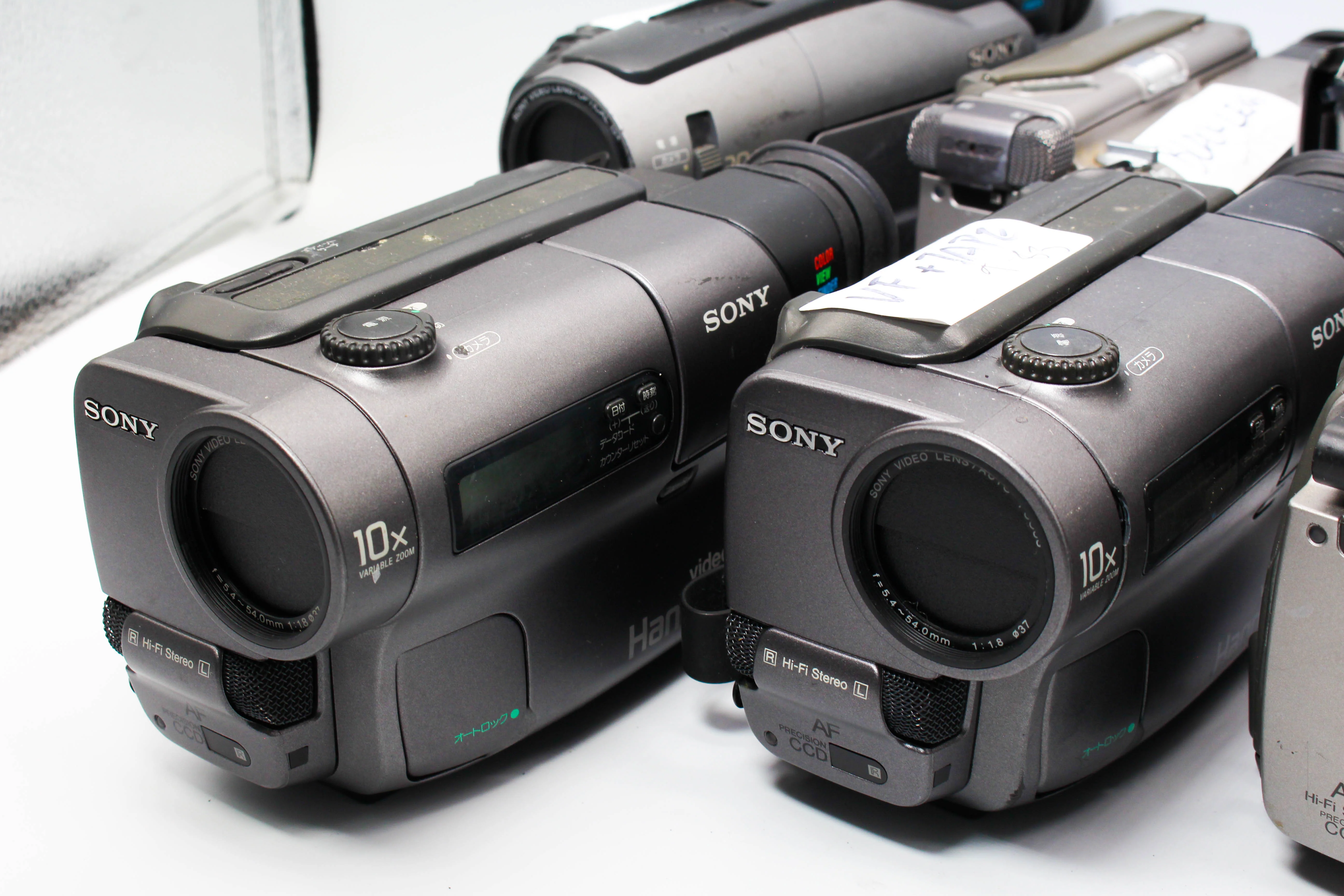 Assorted Faulty Sony Video8 Hi8 Video Handycam Camcorder Cameras Inc. Sony CCD-TR1 CCD-TR3 - Image 3