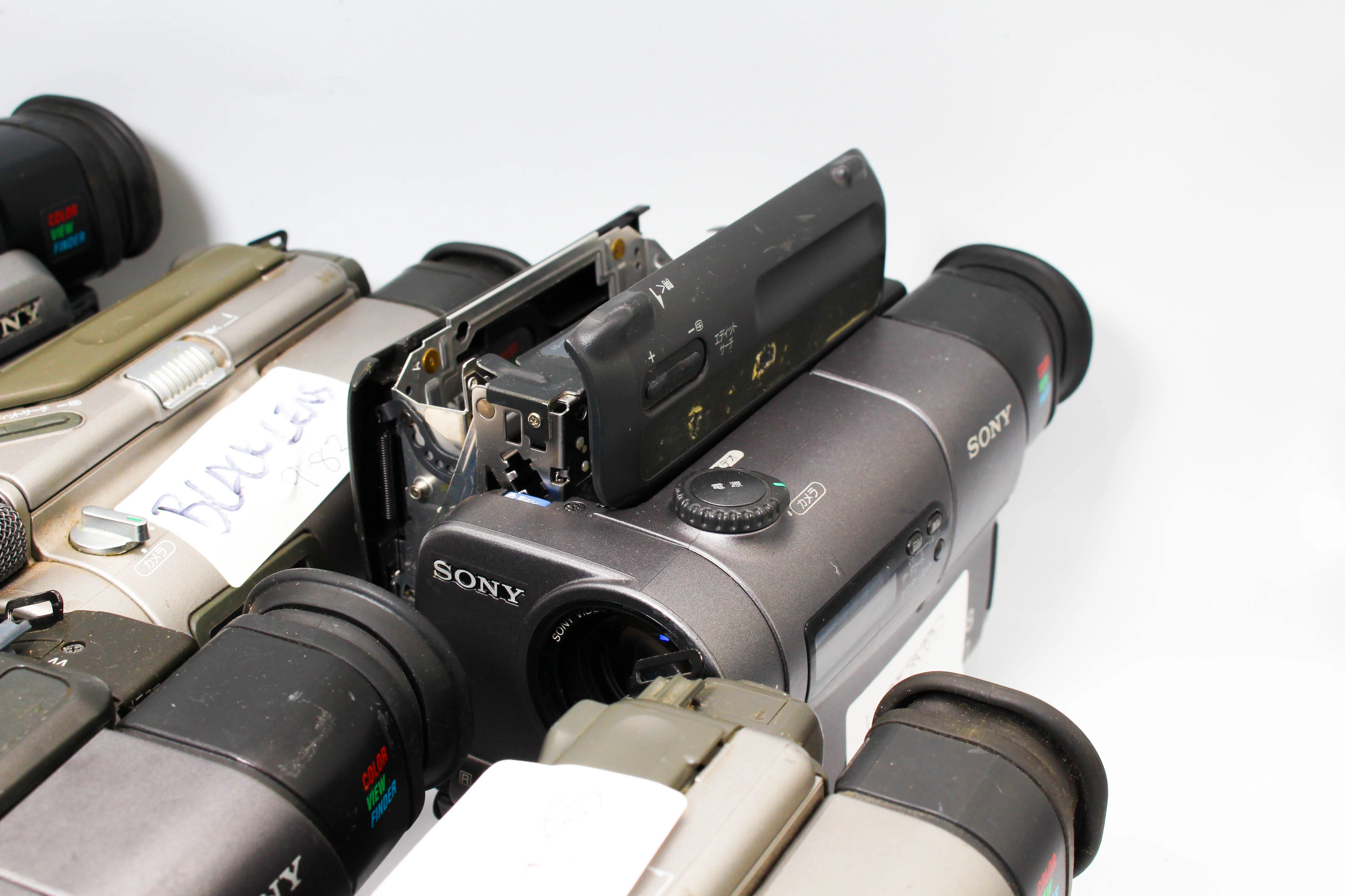 Assorted Faulty Sony Video8 Hi8 Video Handycam Camcorder Cameras Inc. Sony CCD-TR1 CCD-TR3 - Image 5