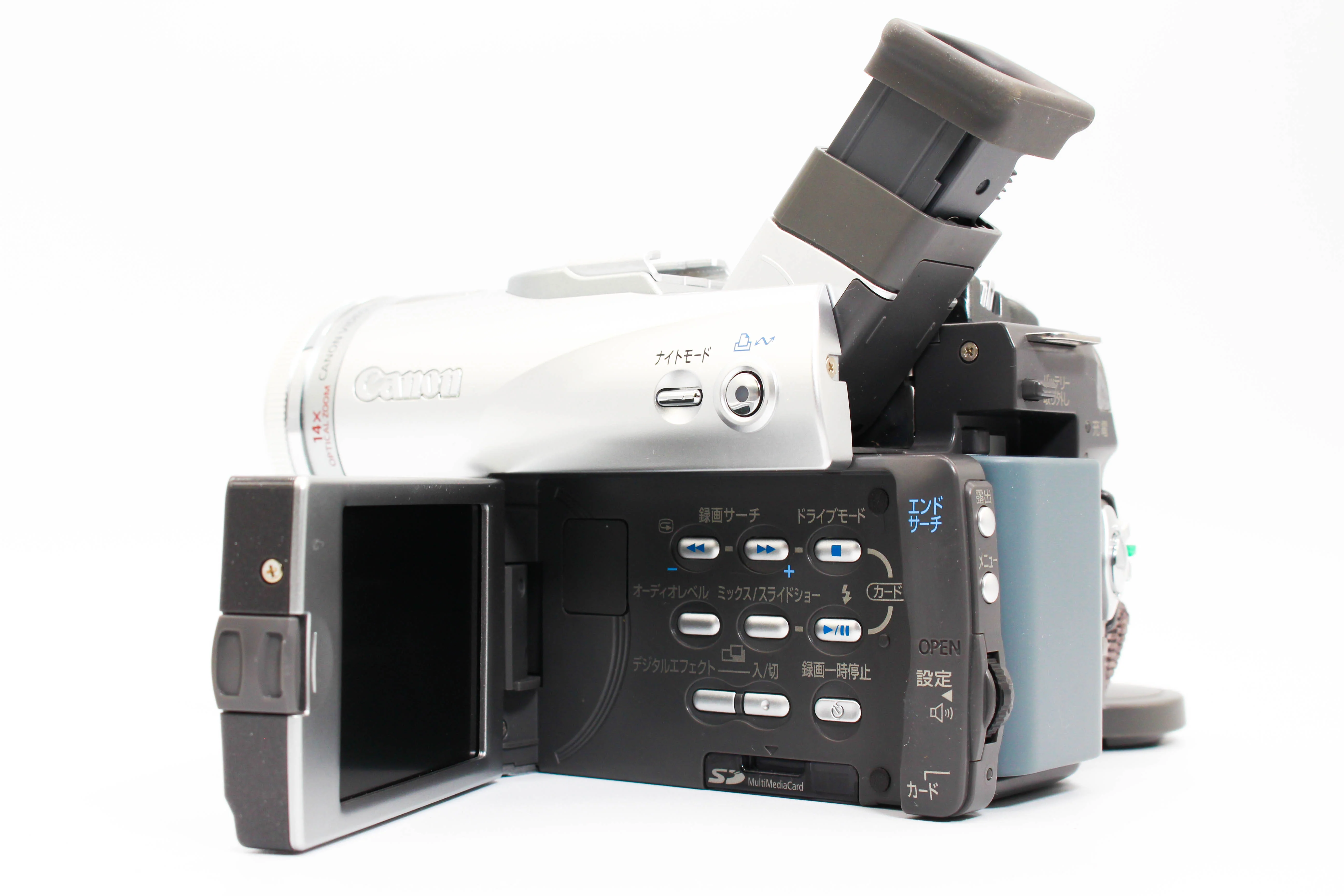Canon DM-FVM20 NTSC Japanese MiniDV Video Handycam Camcorder Camera - Tested Bundle Excellent (Copy) - Image 5