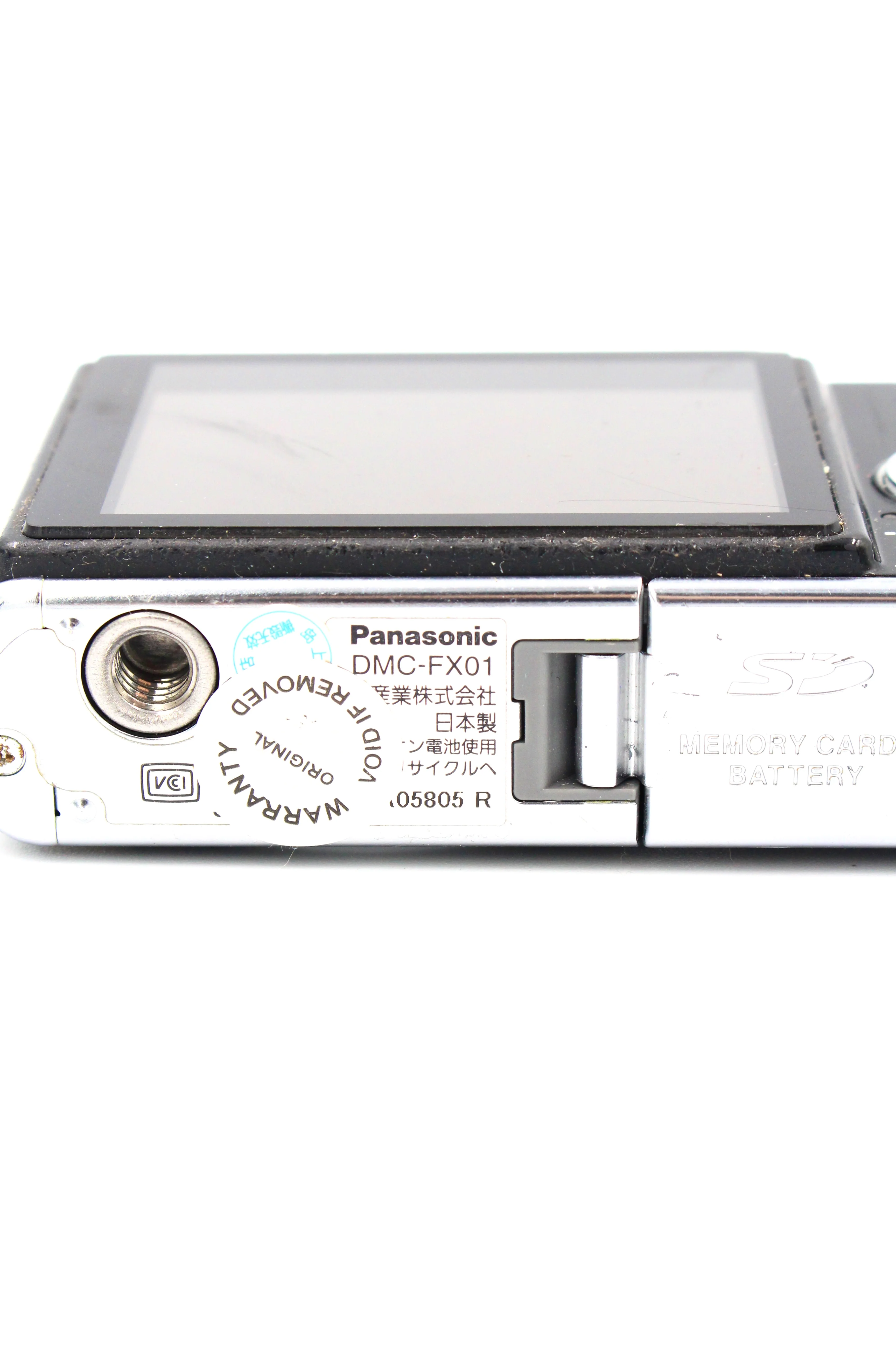 Panasonic Lumix DMC-FX01 Compact Digital Retro Camera - Image 6