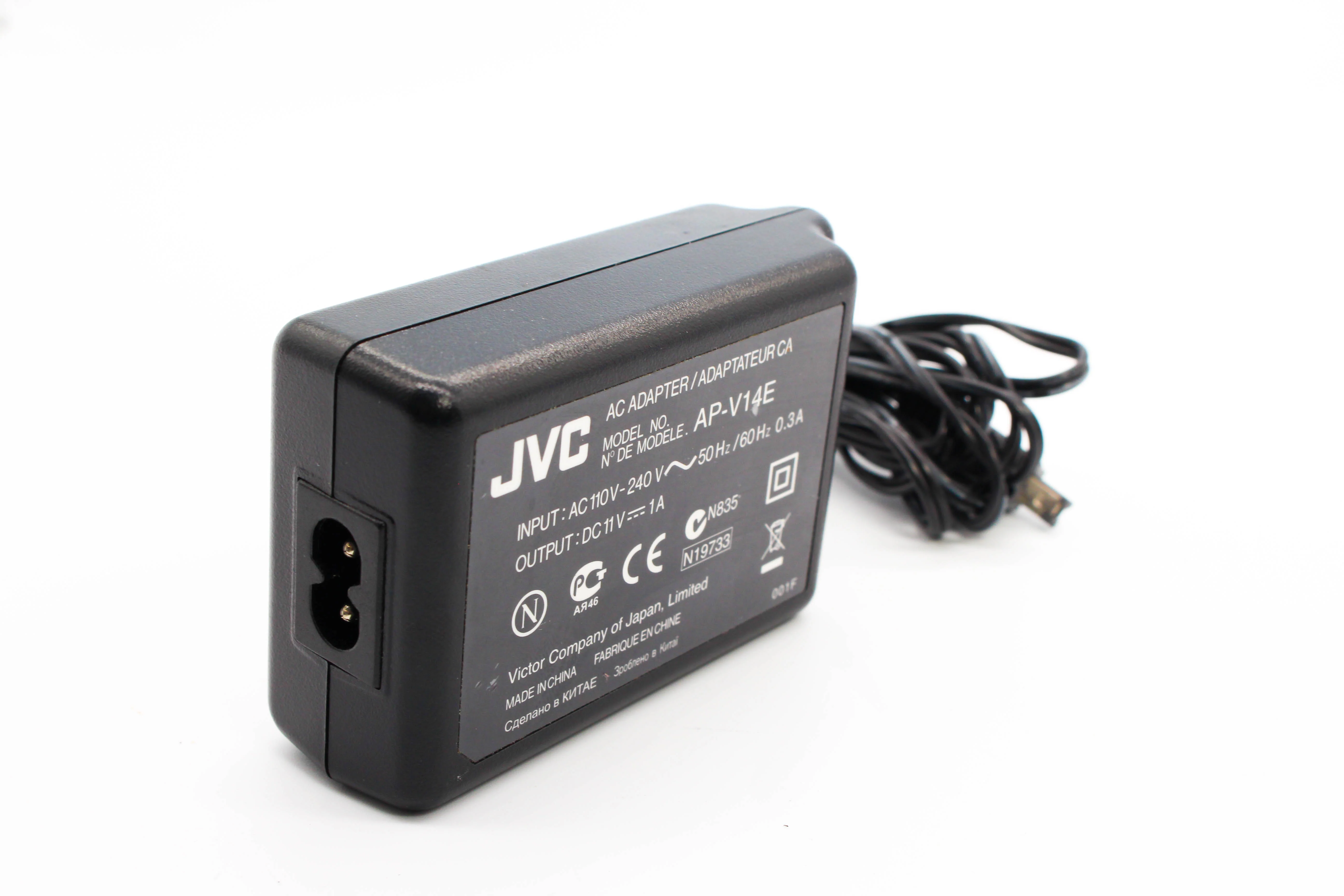 JVC AP-V14E AC Compact Power Adapter Mains Charger For Camcorder Handycam - Tested Excellent - Image 5