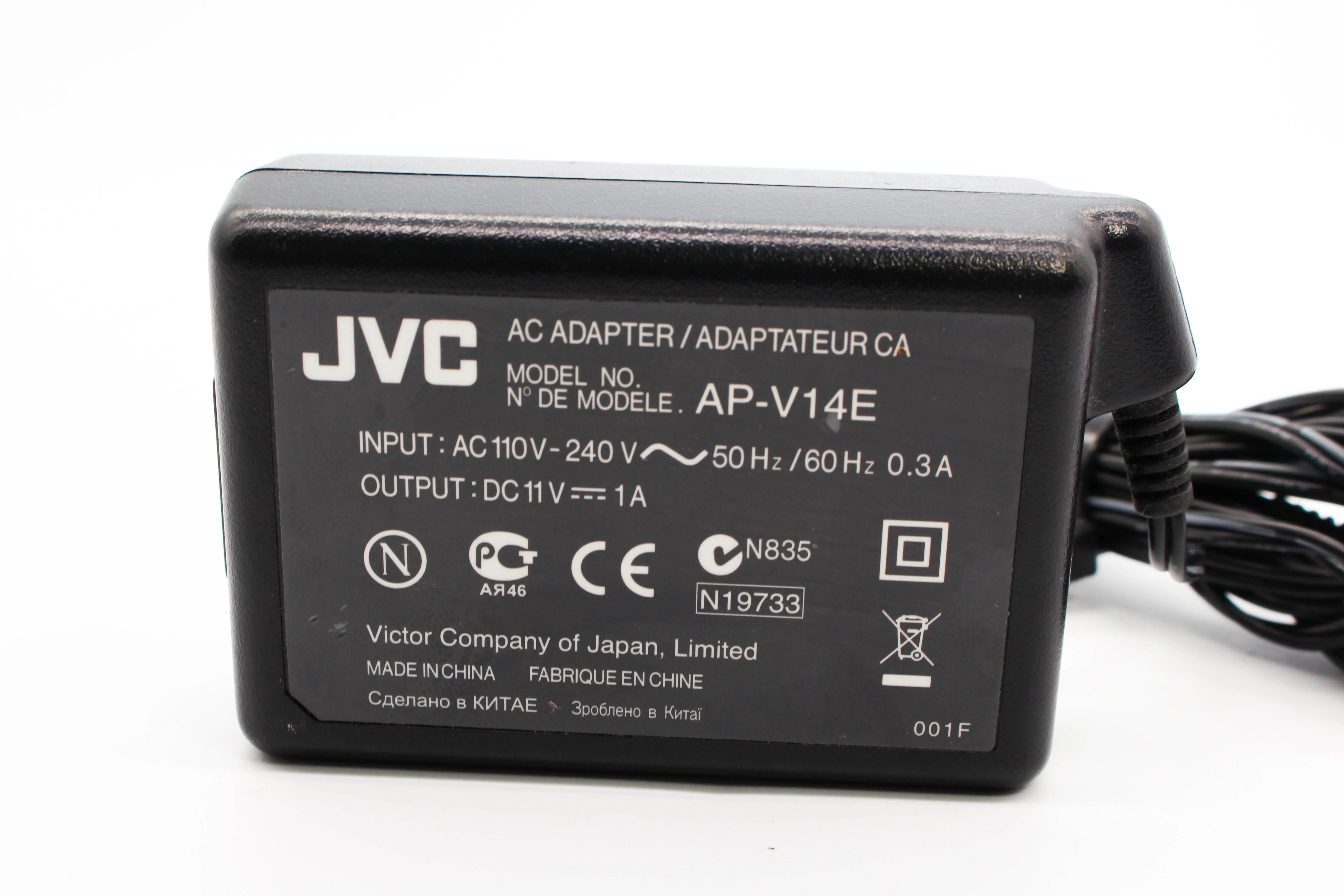 JVC AP-V14E AC Compact Power Adapter Mains Charger For Camcorder Handycam - Tested Excellent - Image 6