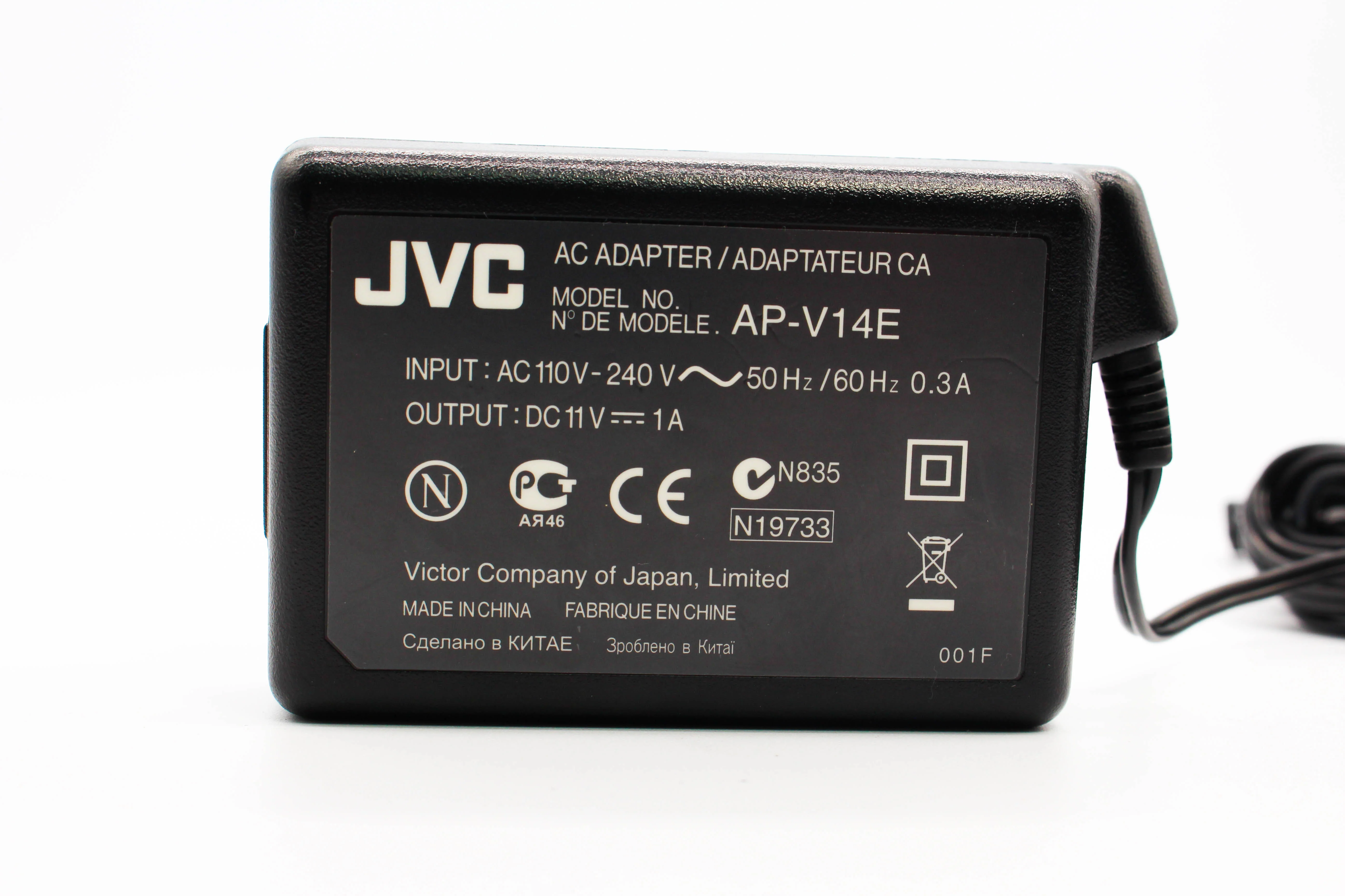 JVC AP-V14E AC Compact Power Adapter Mains Charger For Camcorder Handycam - Tested Excellent - Image 4