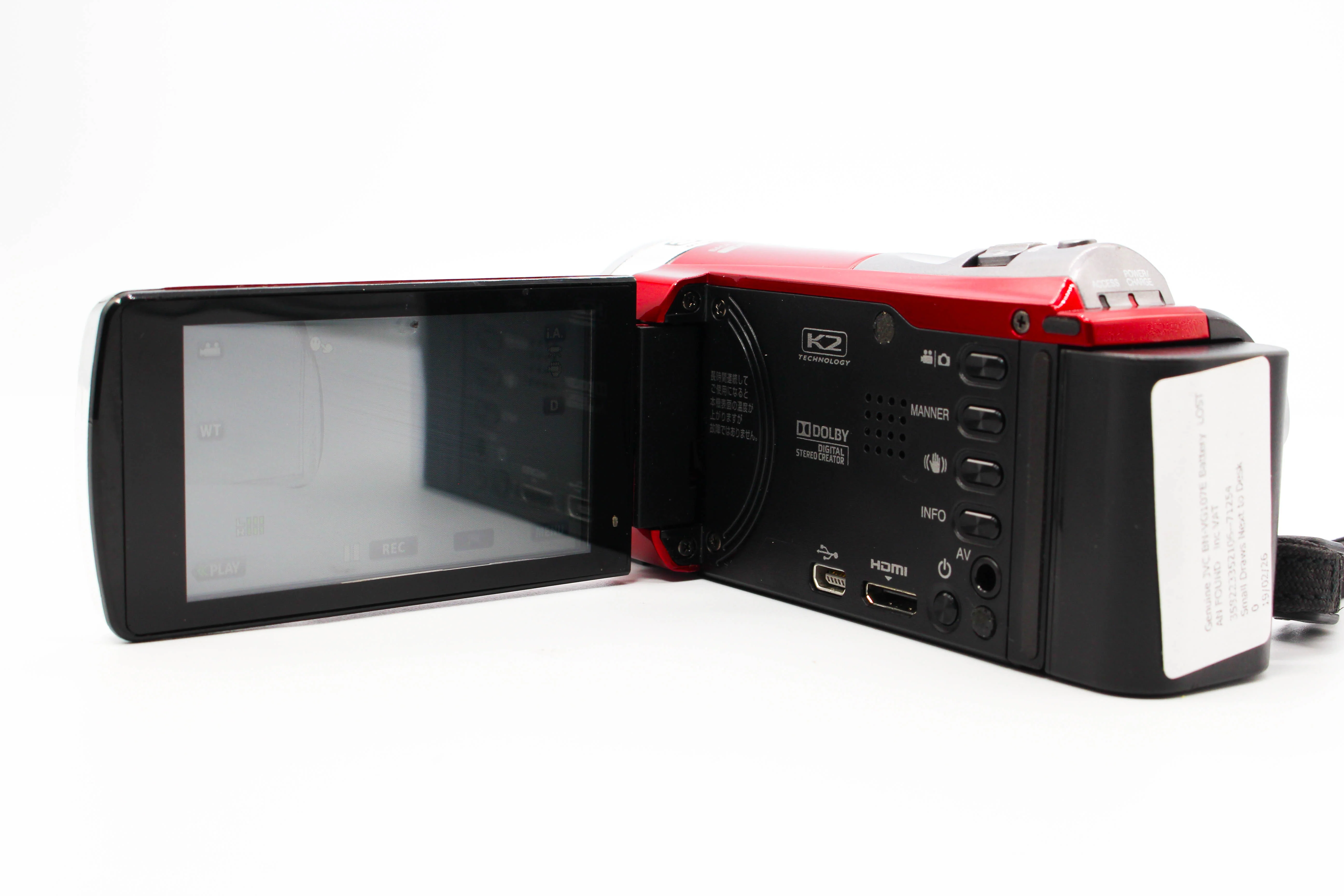 JVC GZ-E325-R HD SD Card Video Handycam Camcorder Camera - Tested Bundle Excellent - Image 5