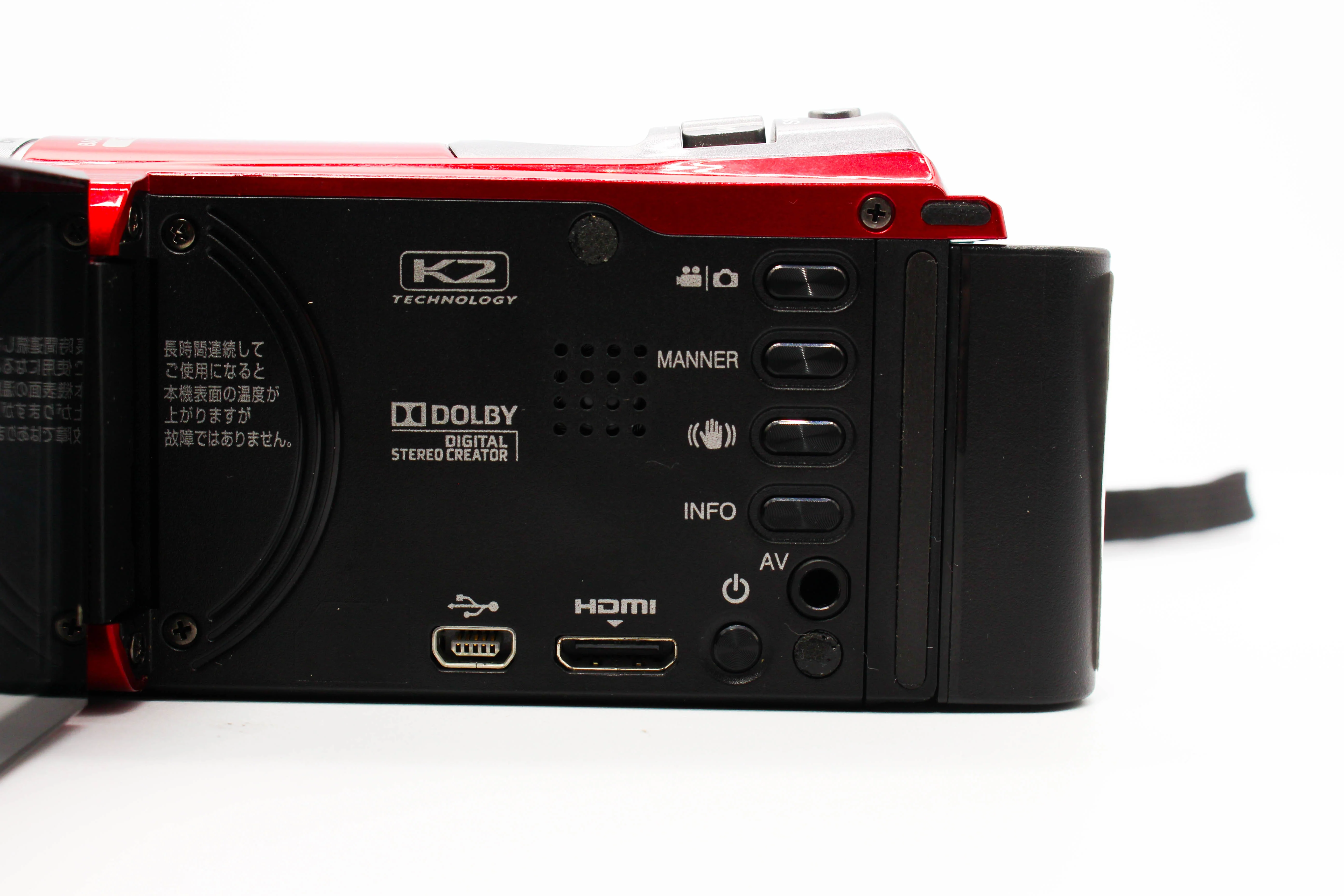 JVC GZ-E325-R HD SD Card Video Handycam Camcorder Camera - Tested Bundle Excellent - Image 7