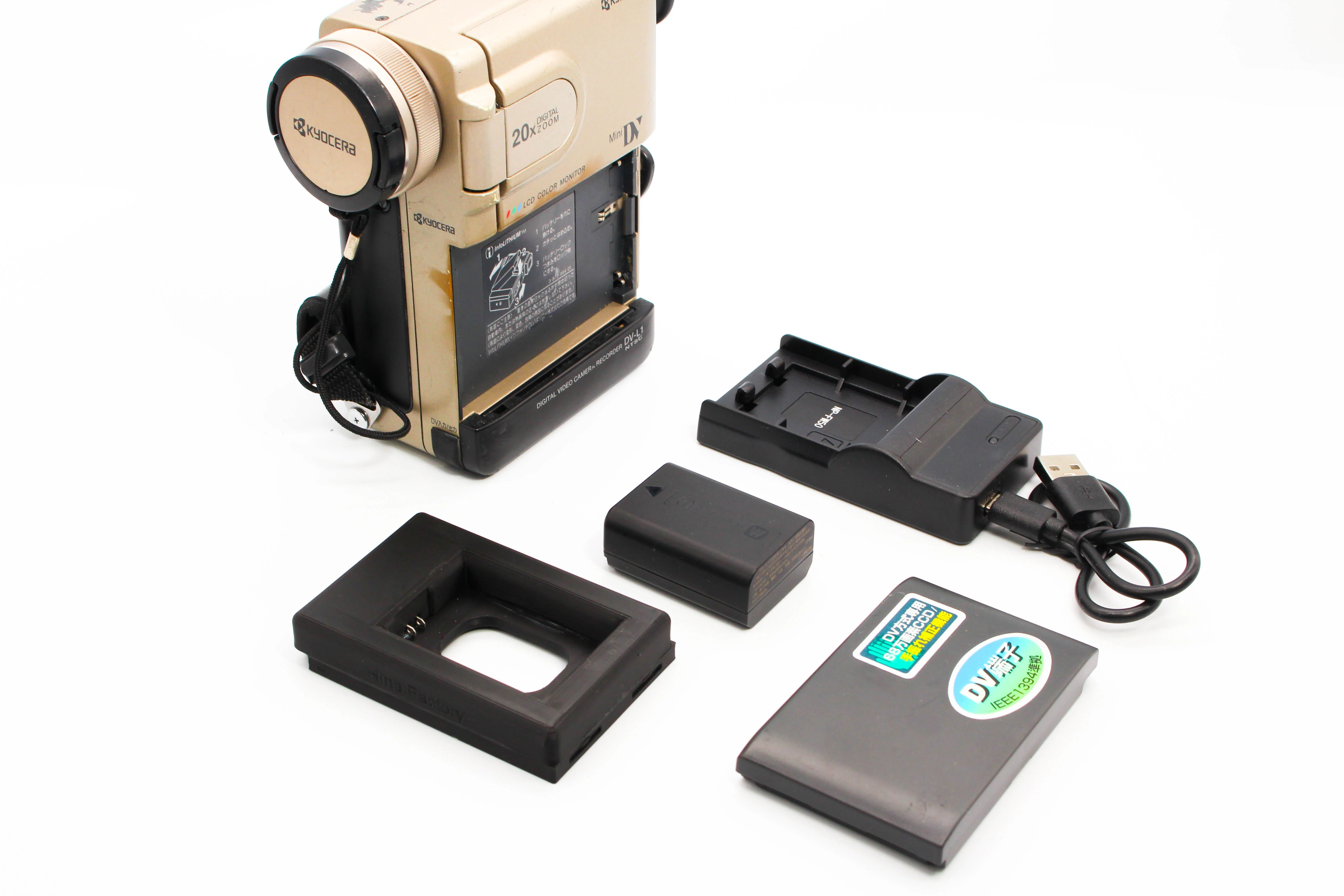 Kyocera DV-L1 NTSC Japanese MiniDV Digital Video Handycam Camcorder Camera - Tested Bundle Good - Image 2