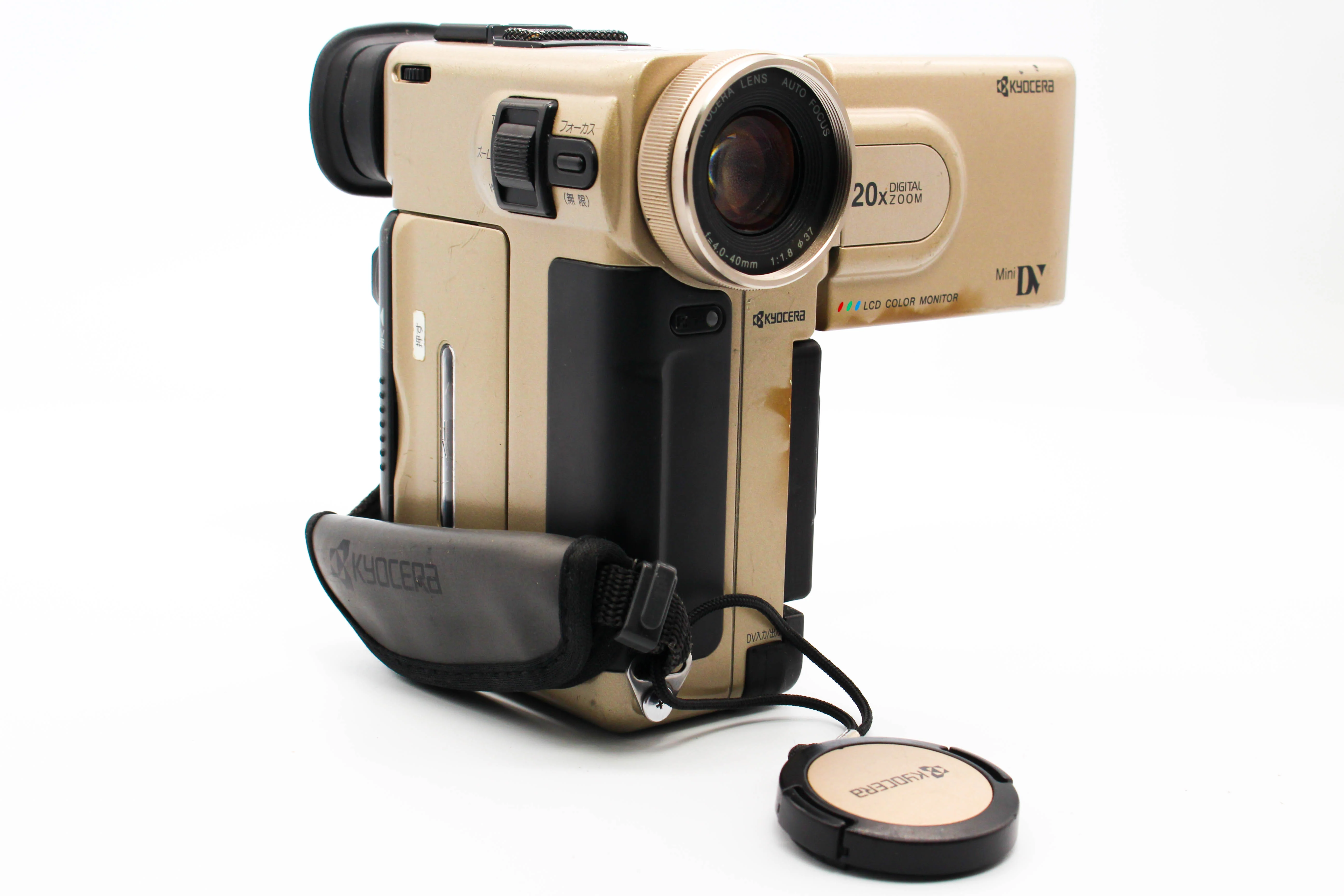 Kyocera DV-L1 NTSC Japanese MiniDV Digital Video Handycam Camcorder Camera - Tested Bundle Good - Image 3