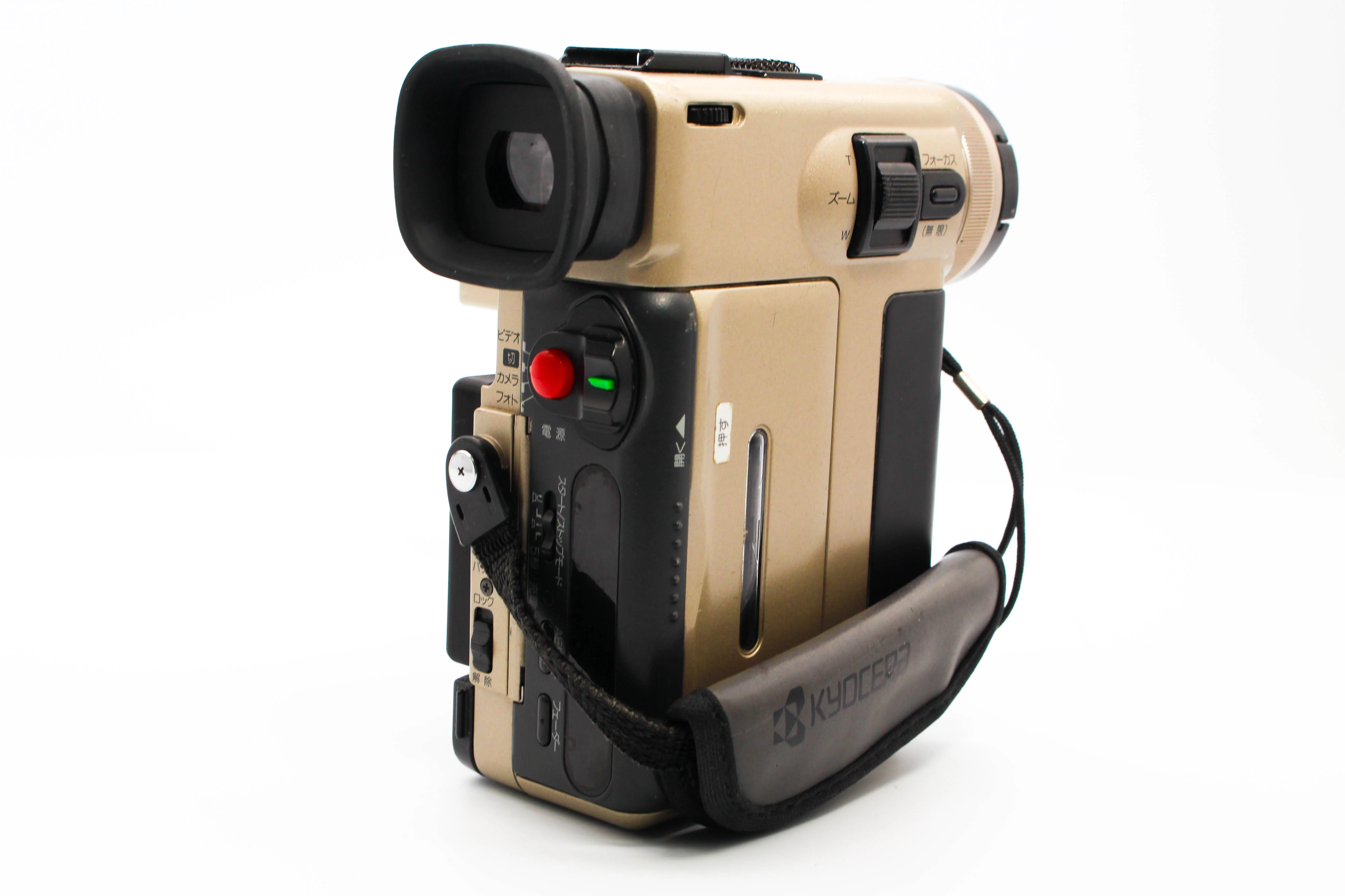 Kyocera DV-L1 NTSC Japanese MiniDV Digital Video Handycam Camcorder Camera - Tested Bundle Good - Image 4