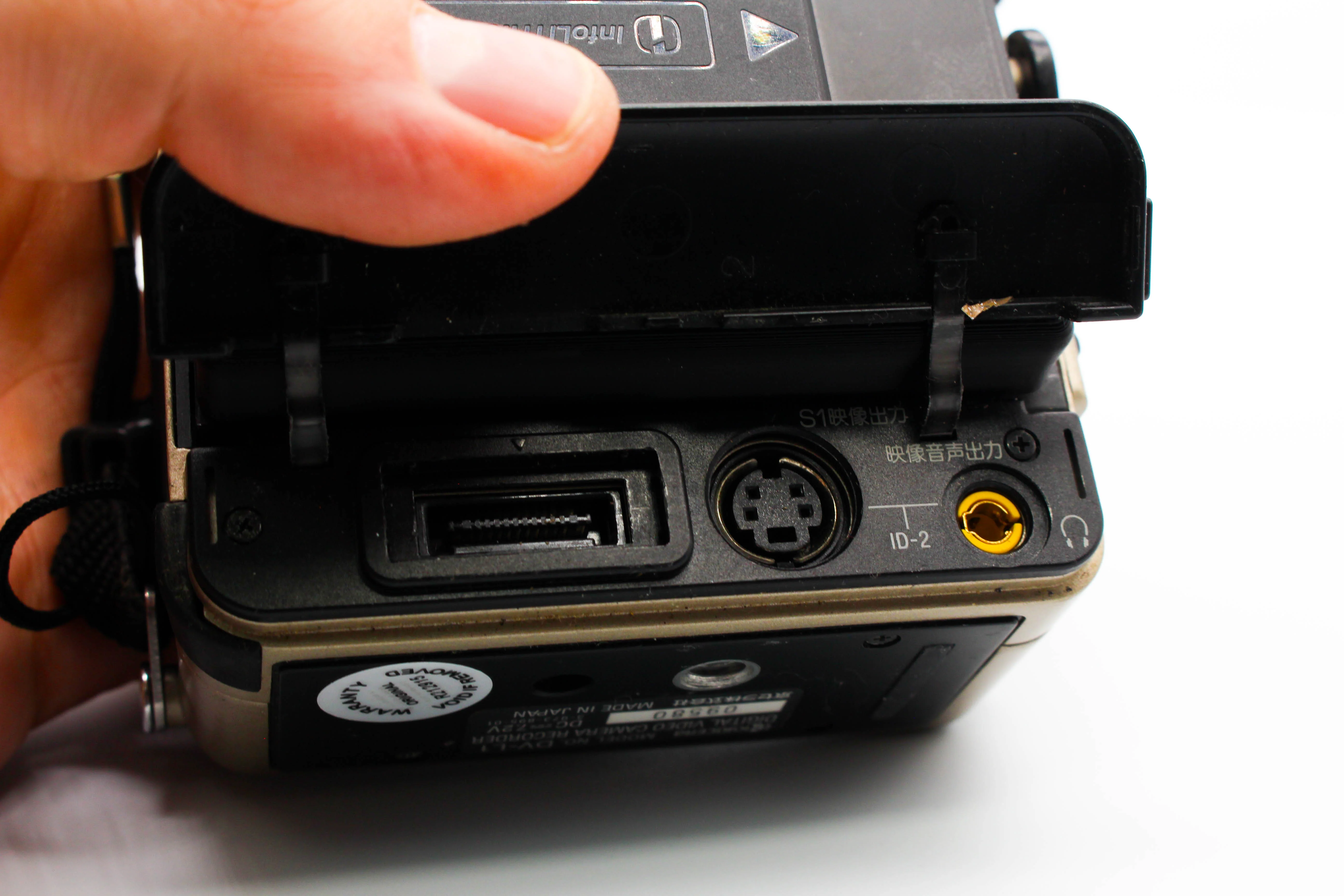 Kyocera DV-L1 NTSC Japanese MiniDV Digital Video Handycam Camcorder Camera - Tested Bundle Good - Image 6