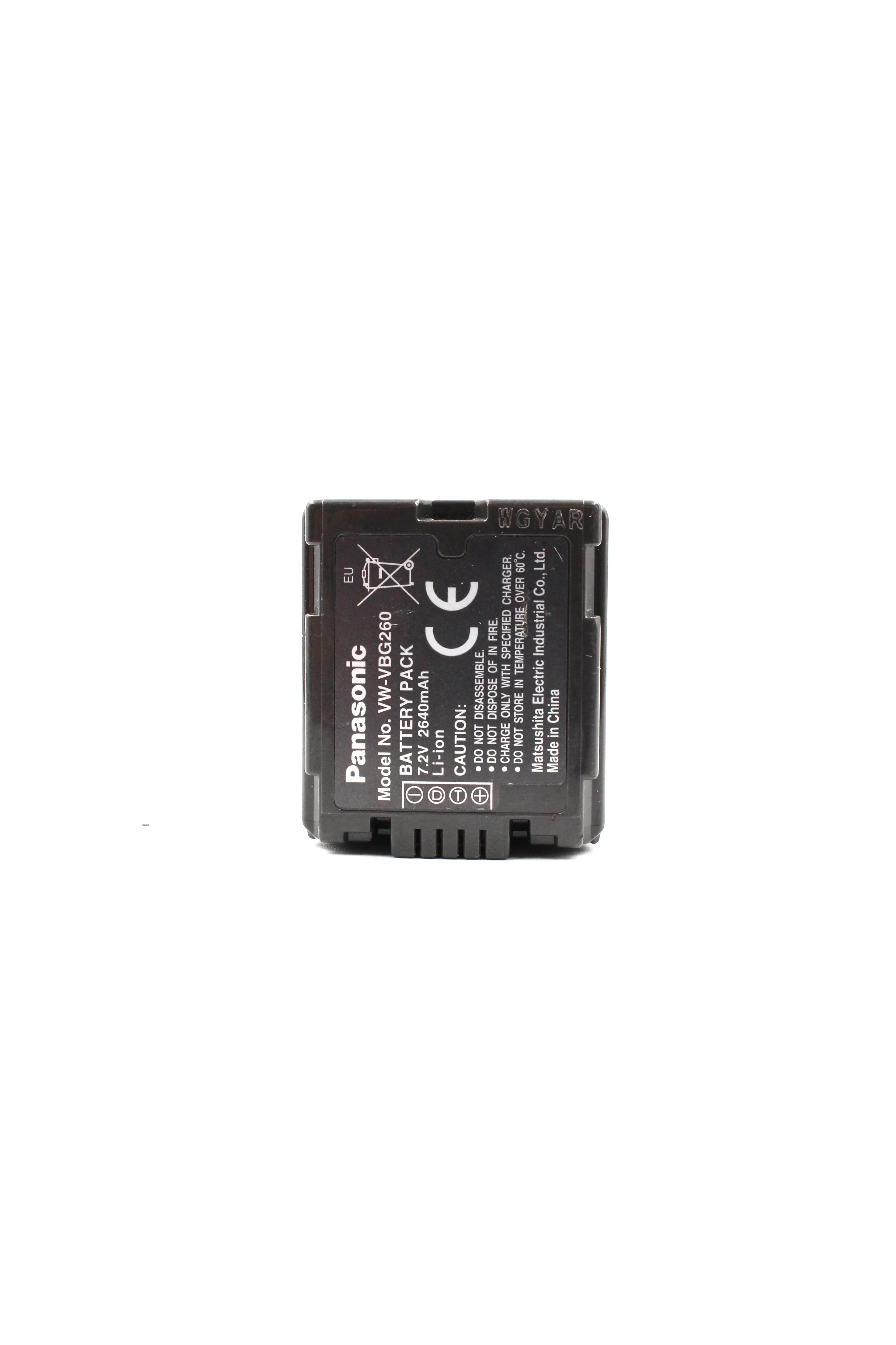 Panasonic VW-VBG260 Replacement Battery Unit 7.2V 2640 mAh For HMC 150 - Image 3