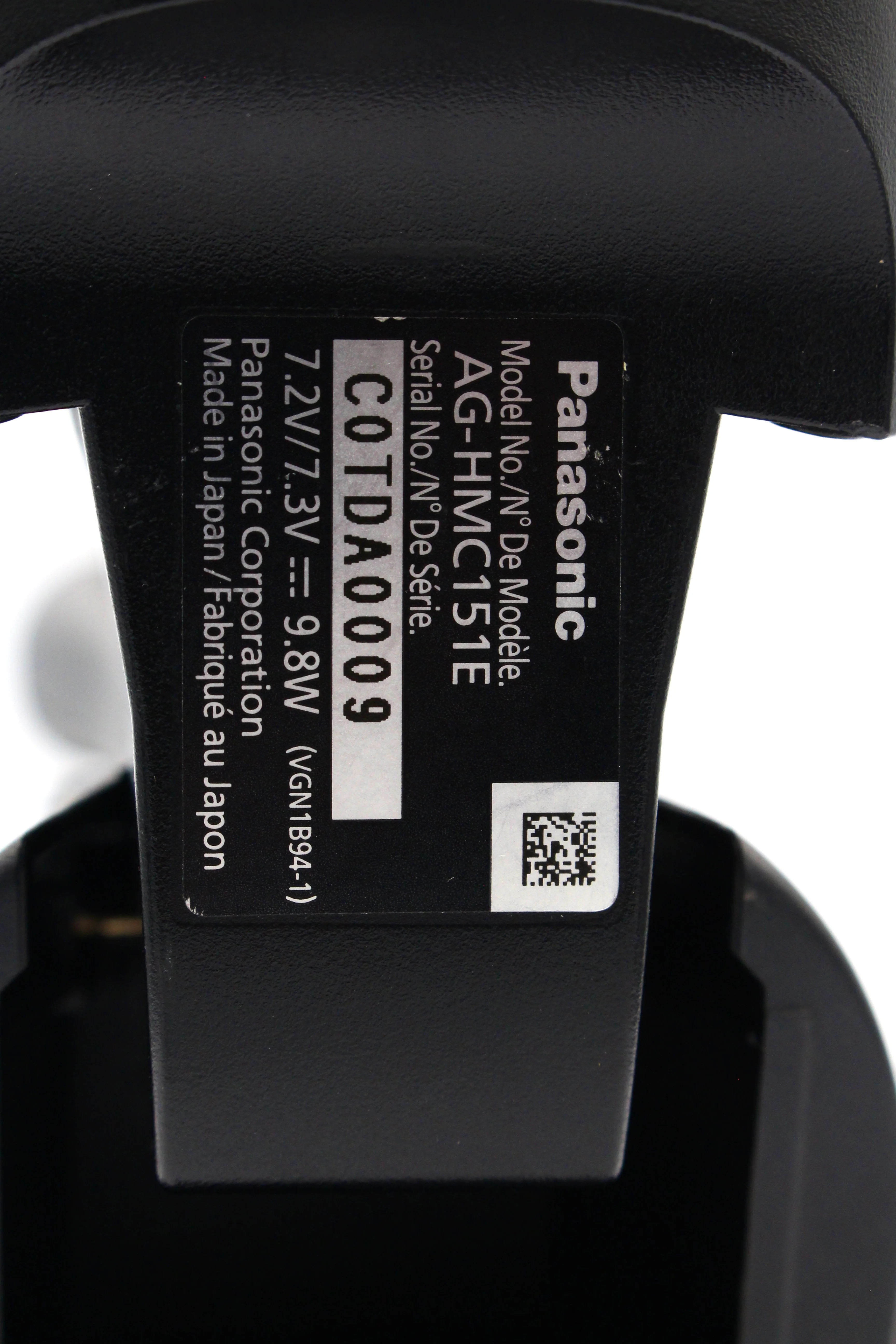 Panasonic AG-HMC151E Digital Video Camcorder Camera - Image 9