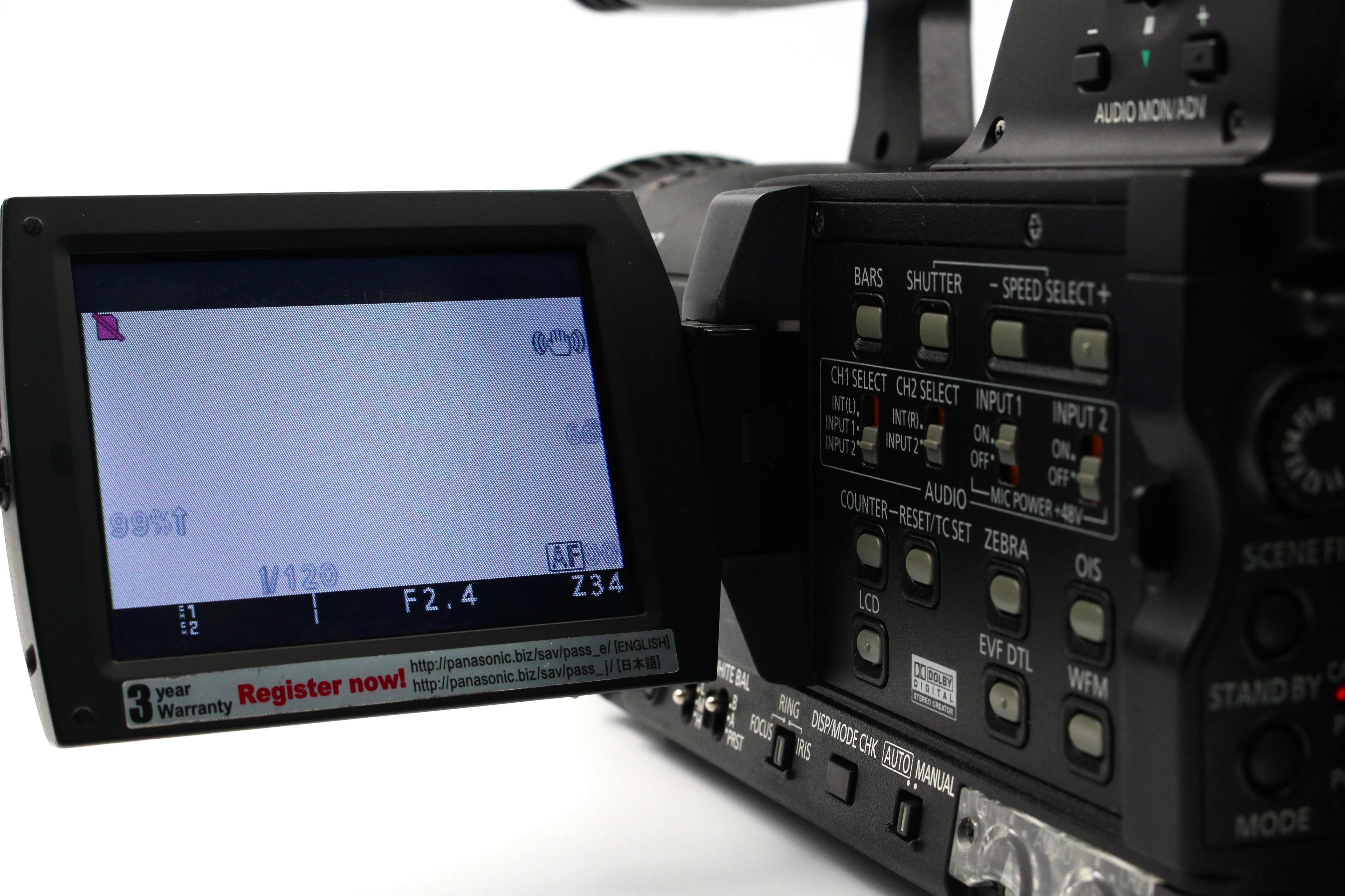 Panasonic AG-HMC151E Digital Video Camcorder - Image 8