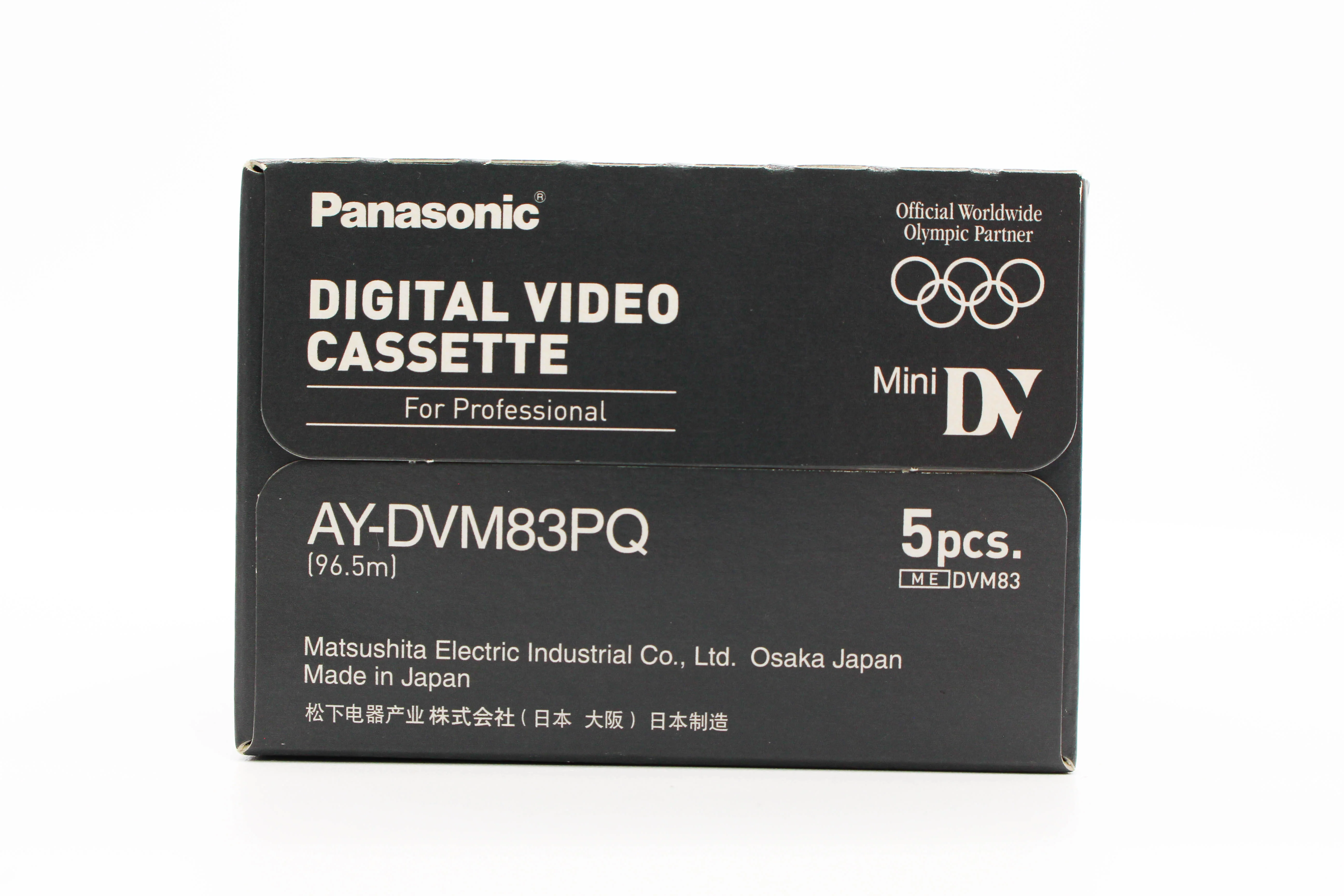 Panasonic AY-DVM83PQ MiniDV Professional Digital Video Cassette Tape 5 Pack - Brand New - Image 4