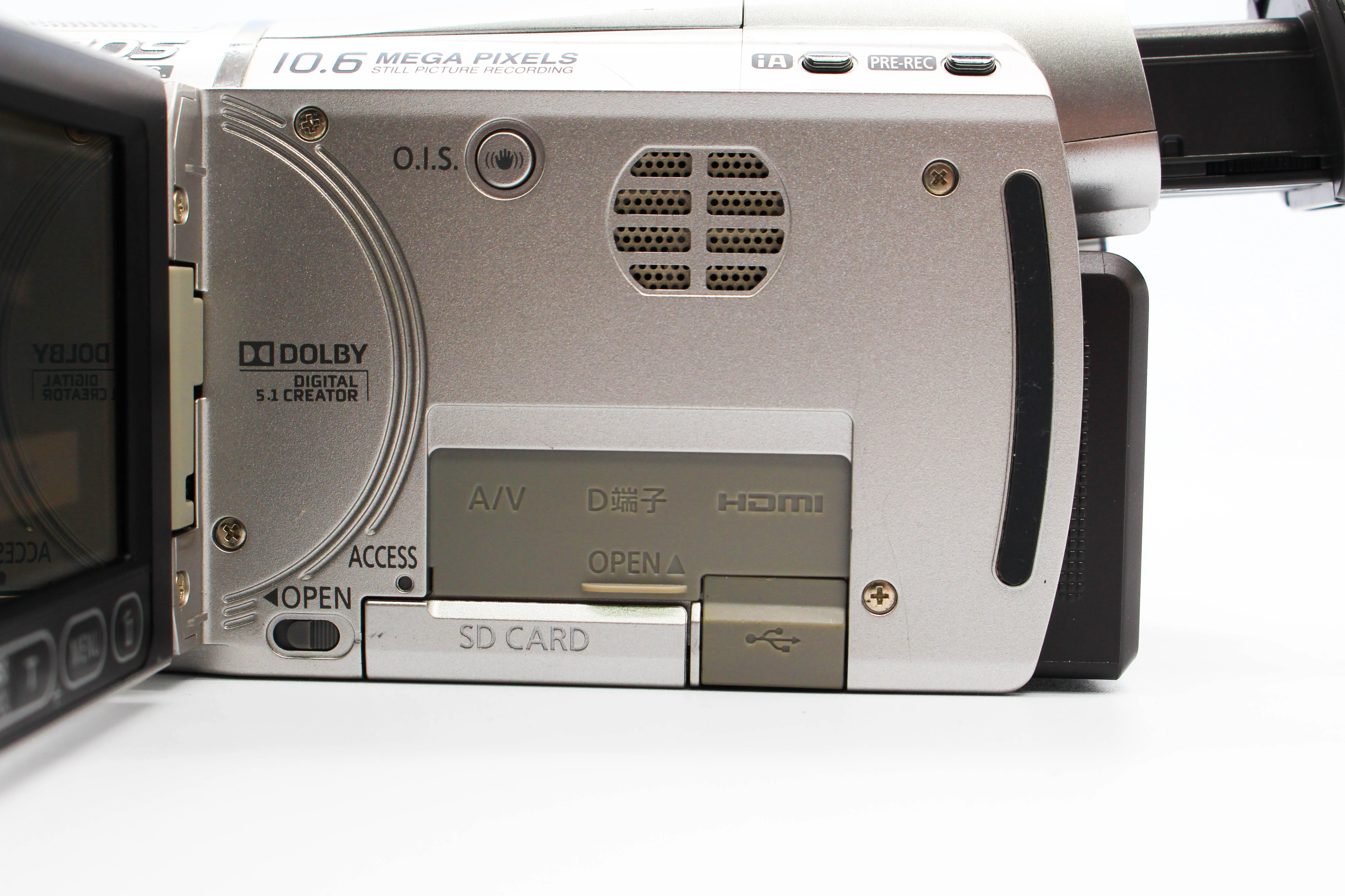 Panasonic HDC-HS300 HD HDD Video Handycam Camcorder Camera - Tested Bundle Excellent - Image 7