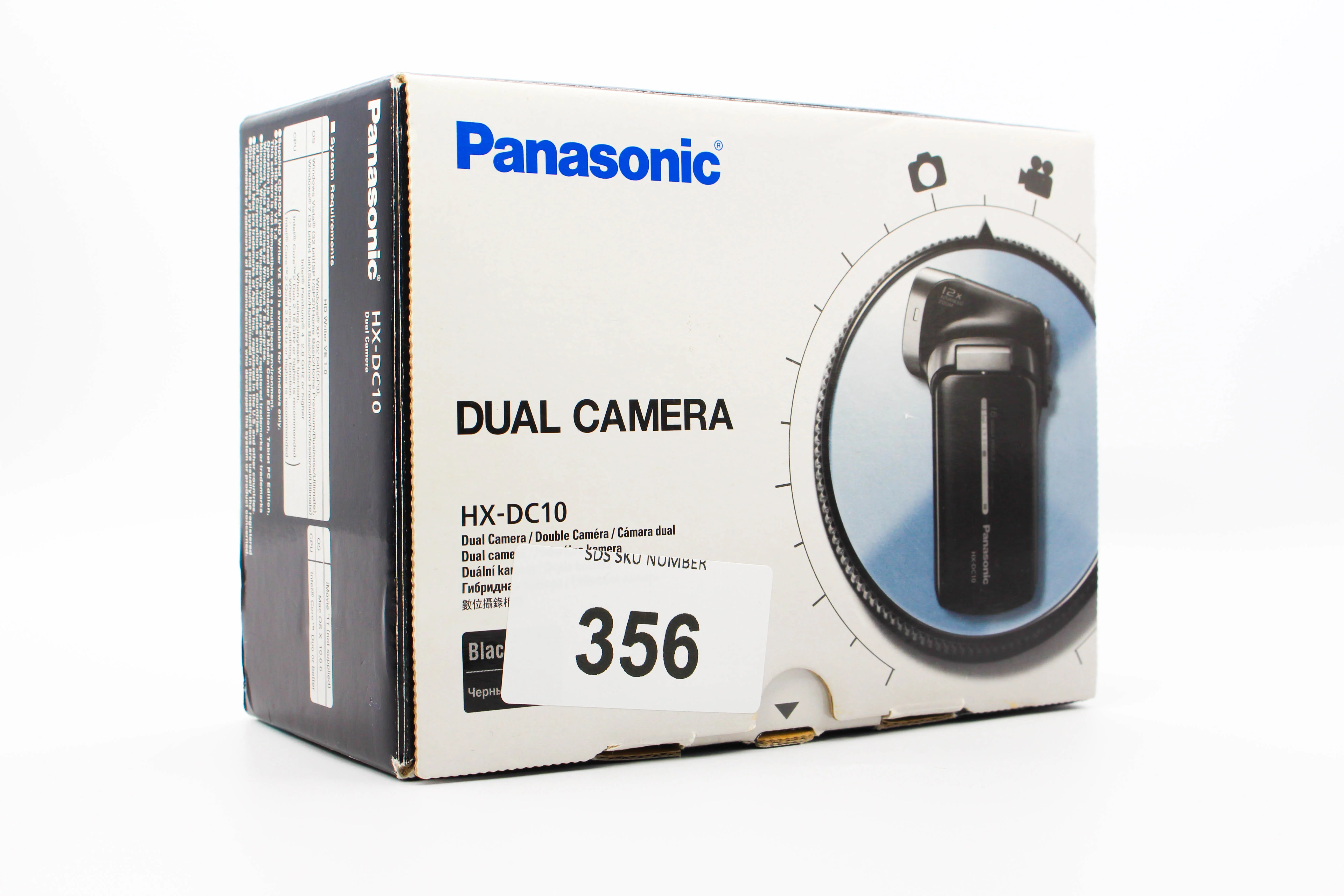 Panasonic HX-DC10 HD Digital Video Retro Camera Camcorder - Tested Bundle Excellent - Image 3