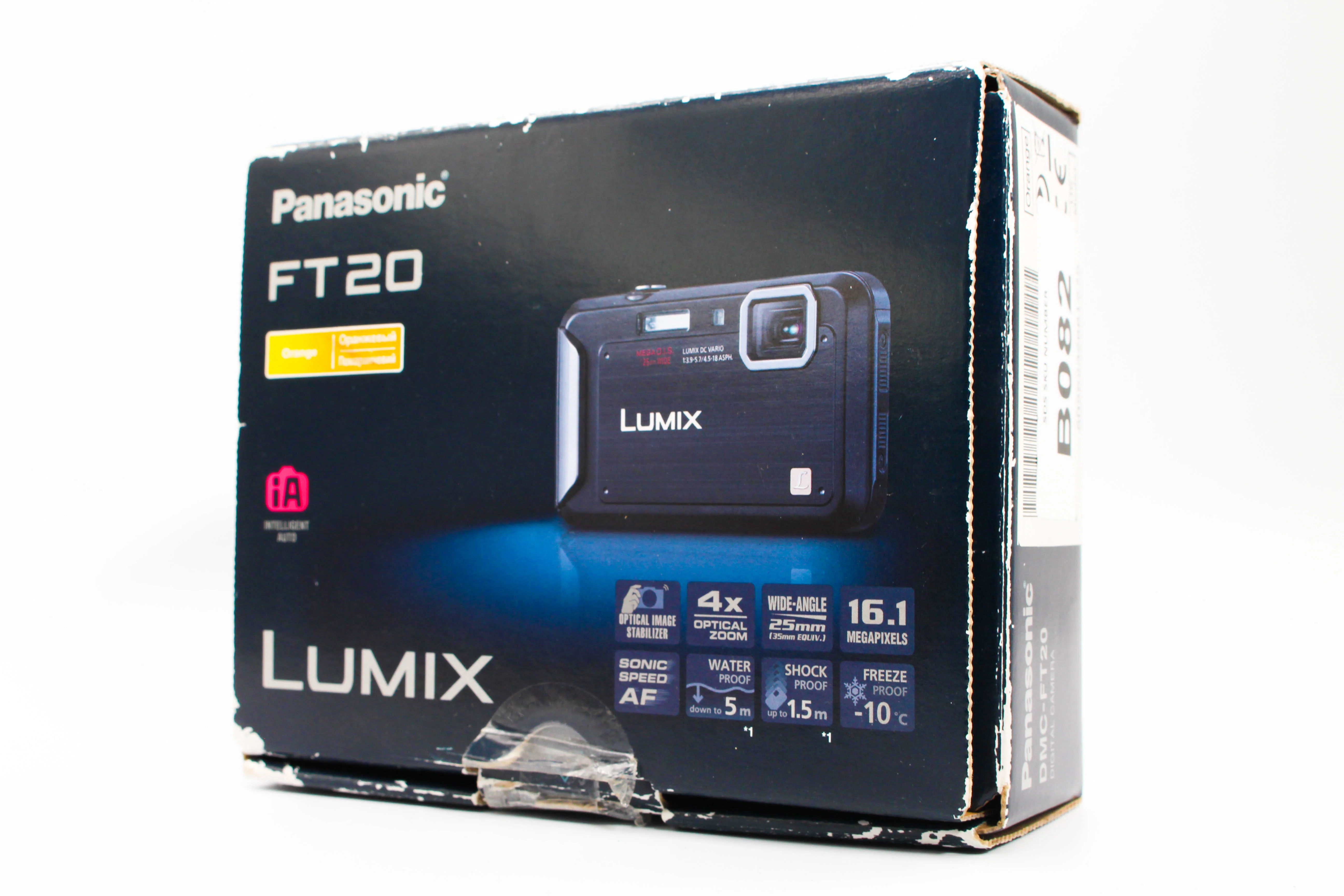 Panasonic Lumix DMC-FT20 Retro Digital Camera Digicam Orange - Tested Bundle Excellent - Image 3