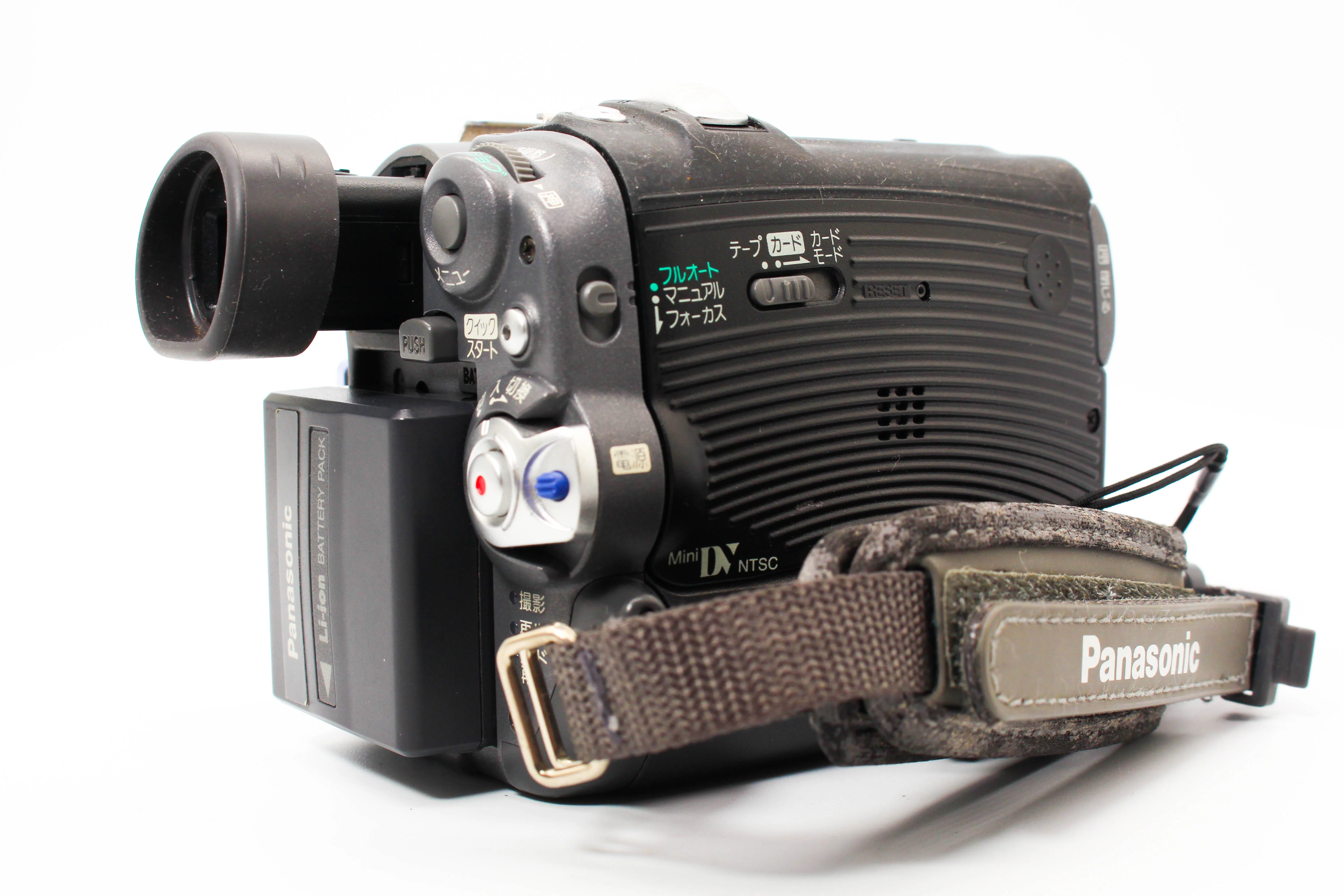 Panasonic NV-GS50 NTSC MiniDV Digital Video Camera Camcorder - Tested Bundle - Image 4