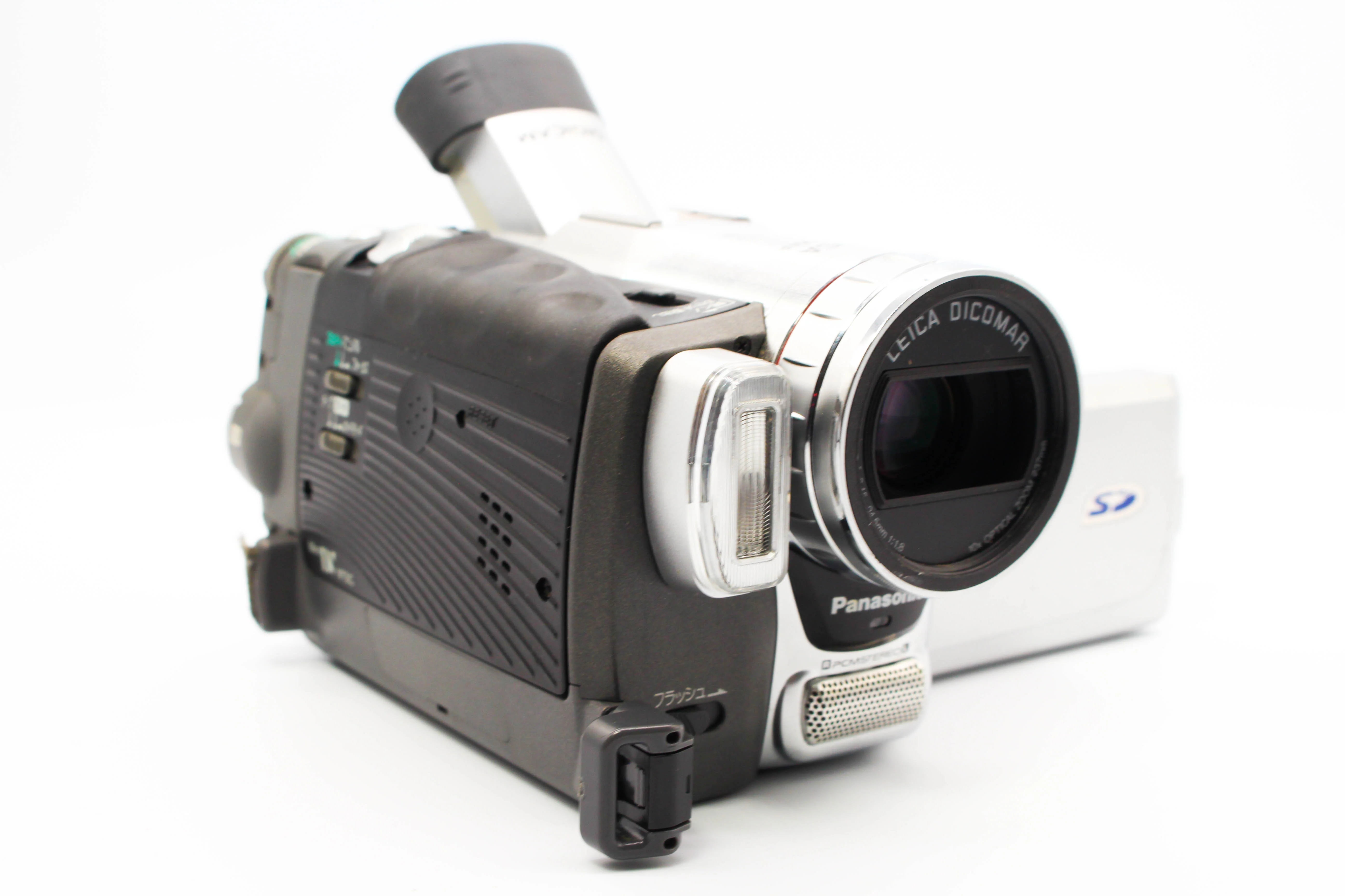 Panasonic NV-GS70 NTSC MiniDV Digital Video Camera Camcorder - Tested Bundle - Image 3