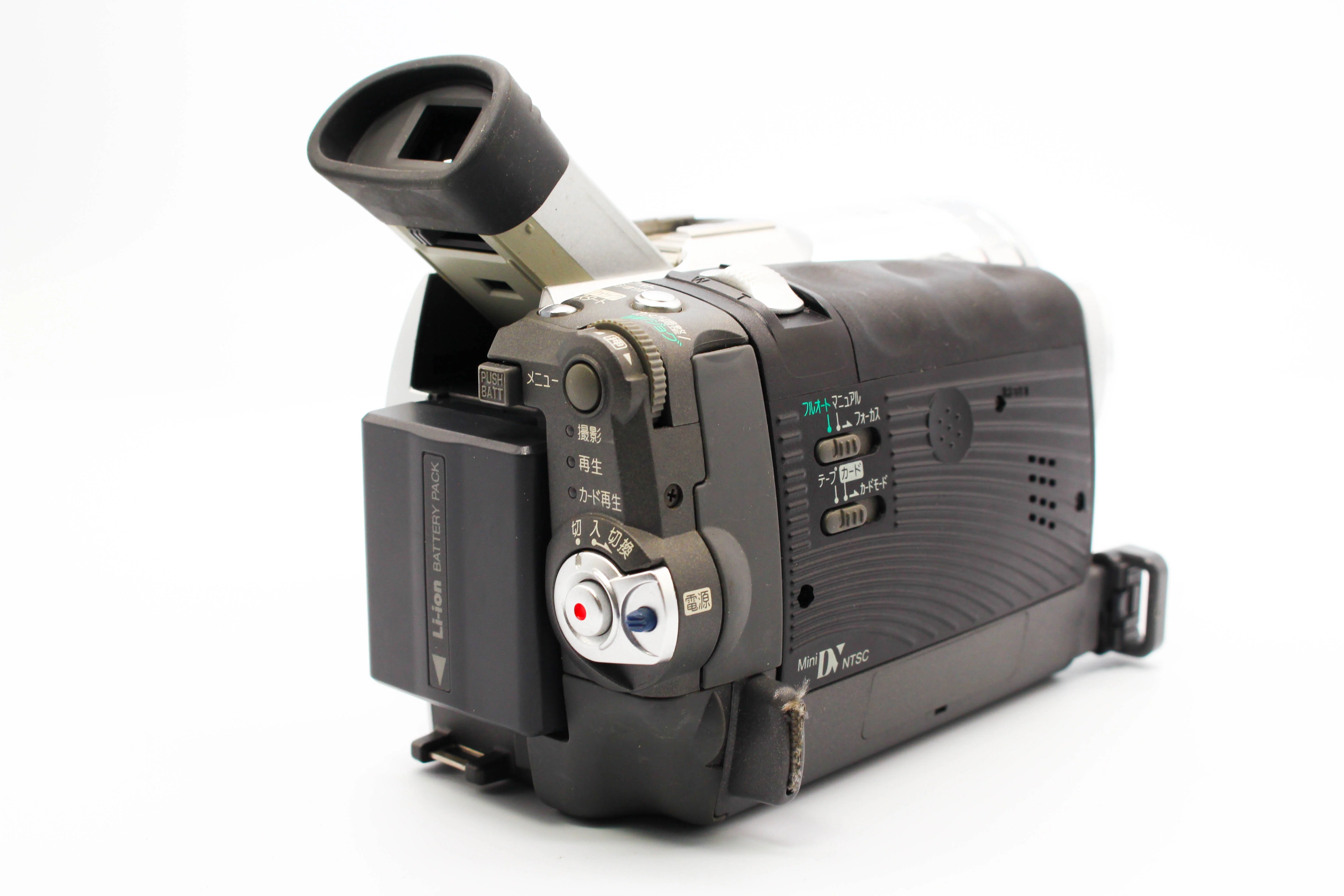 Panasonic NV-GS70 NTSC MiniDV Digital Video Camera Camcorder - Tested Bundle - Image 4