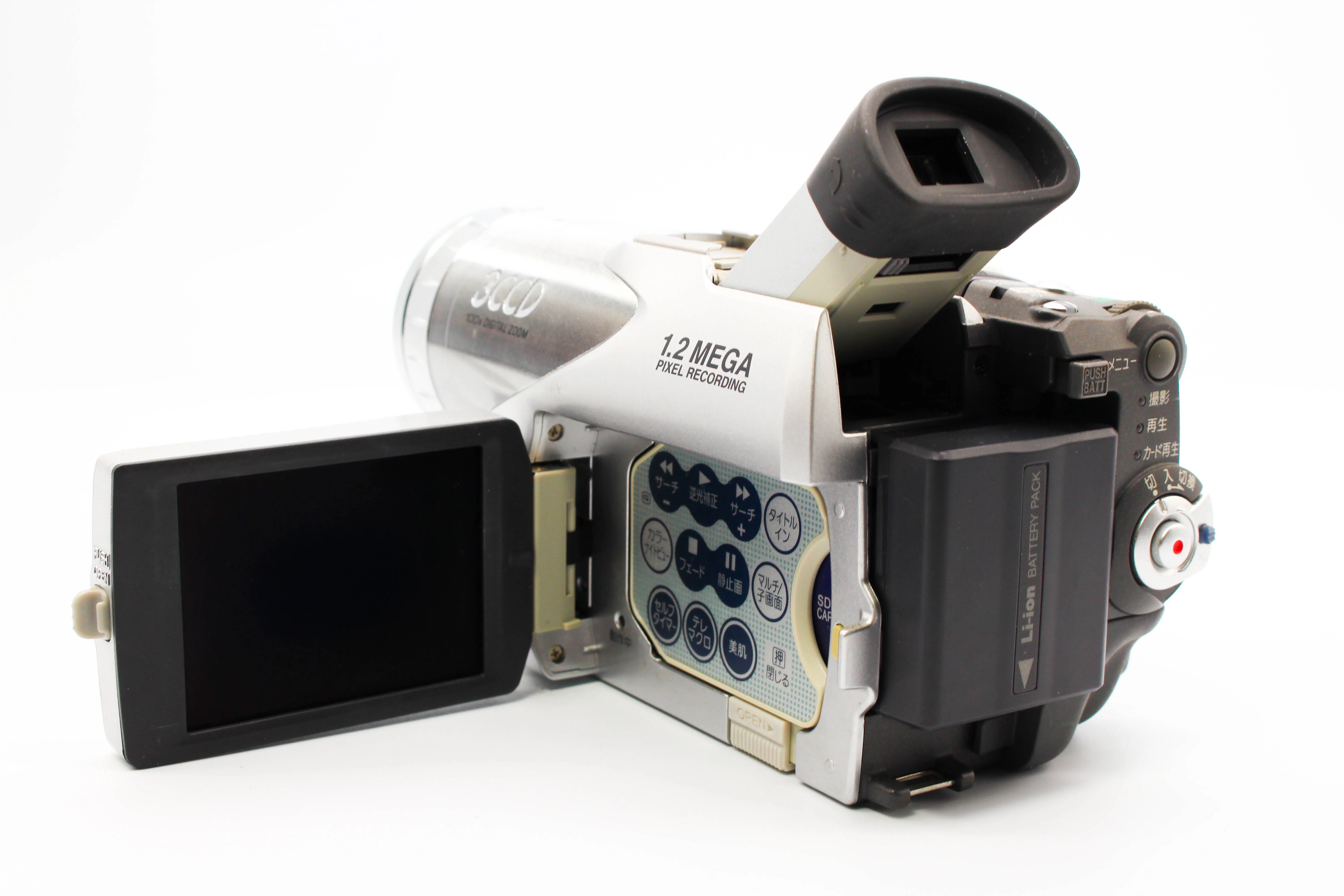 Panasonic NV-GS70 NTSC MiniDV Digital Video Camera Camcorder - Tested Bundle - Image 5