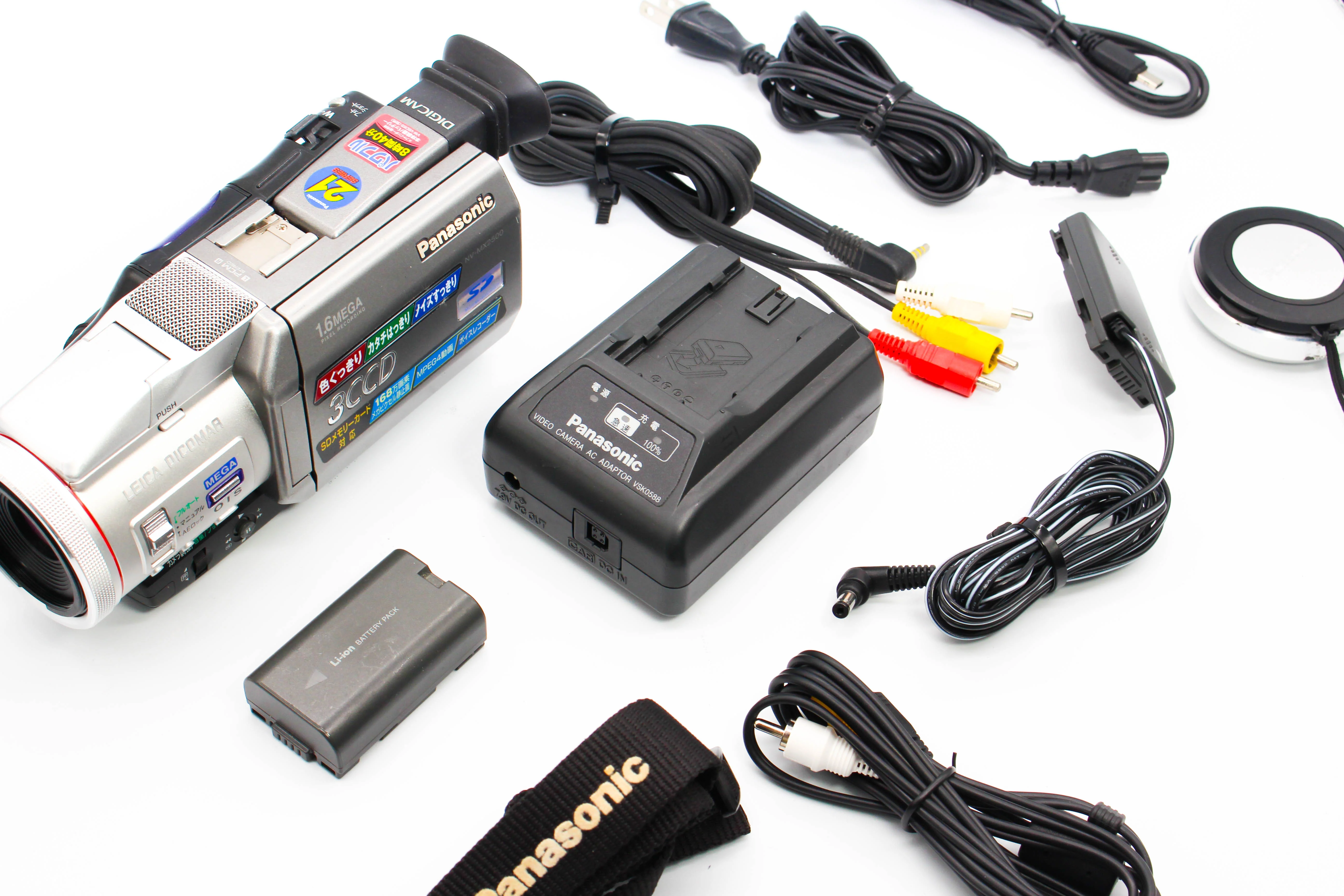 Panasonic NV-MX2500 Japanese MiniDV Video Handycam Camcorder Camera - Tested Bundle Excellent - Image 2