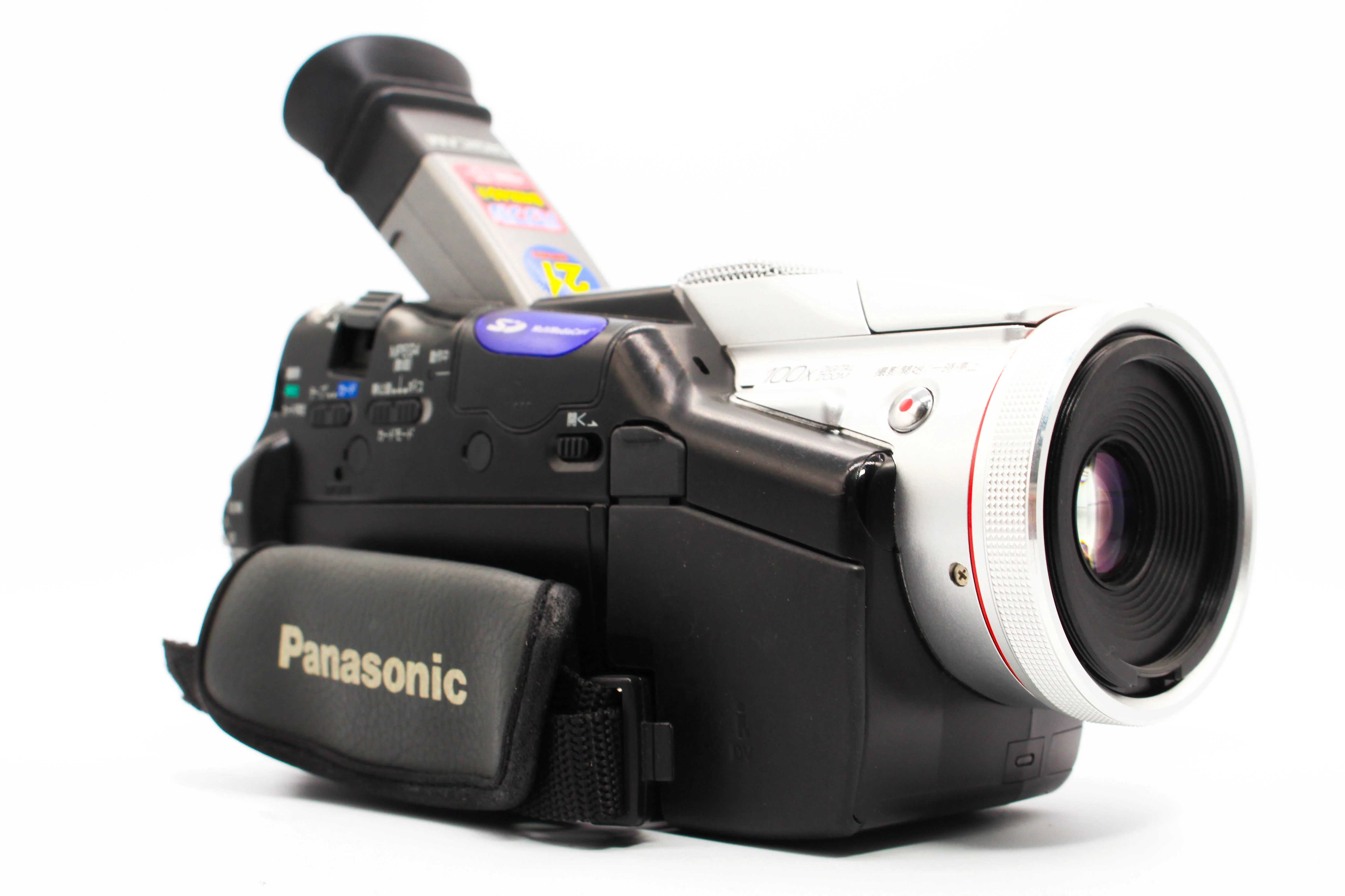 Panasonic NV-MX2500 Japanese MiniDV Video Handycam Camcorder Camera - Tested Bundle Excellent - Image 3