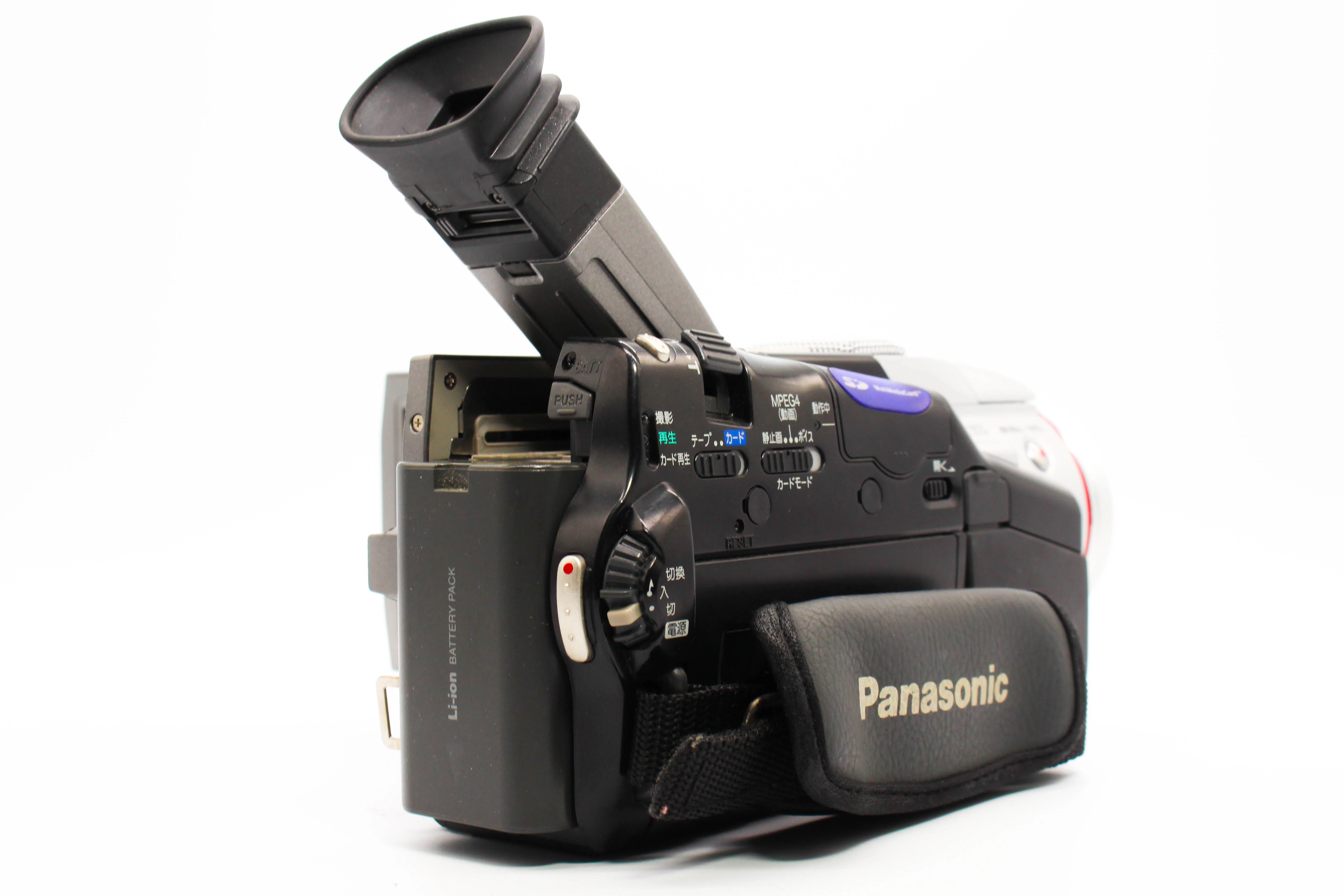 Panasonic NV-MX2500 Japanese MiniDV Video Handycam Camcorder Camera - Tested Bundle Excellent - Image 4