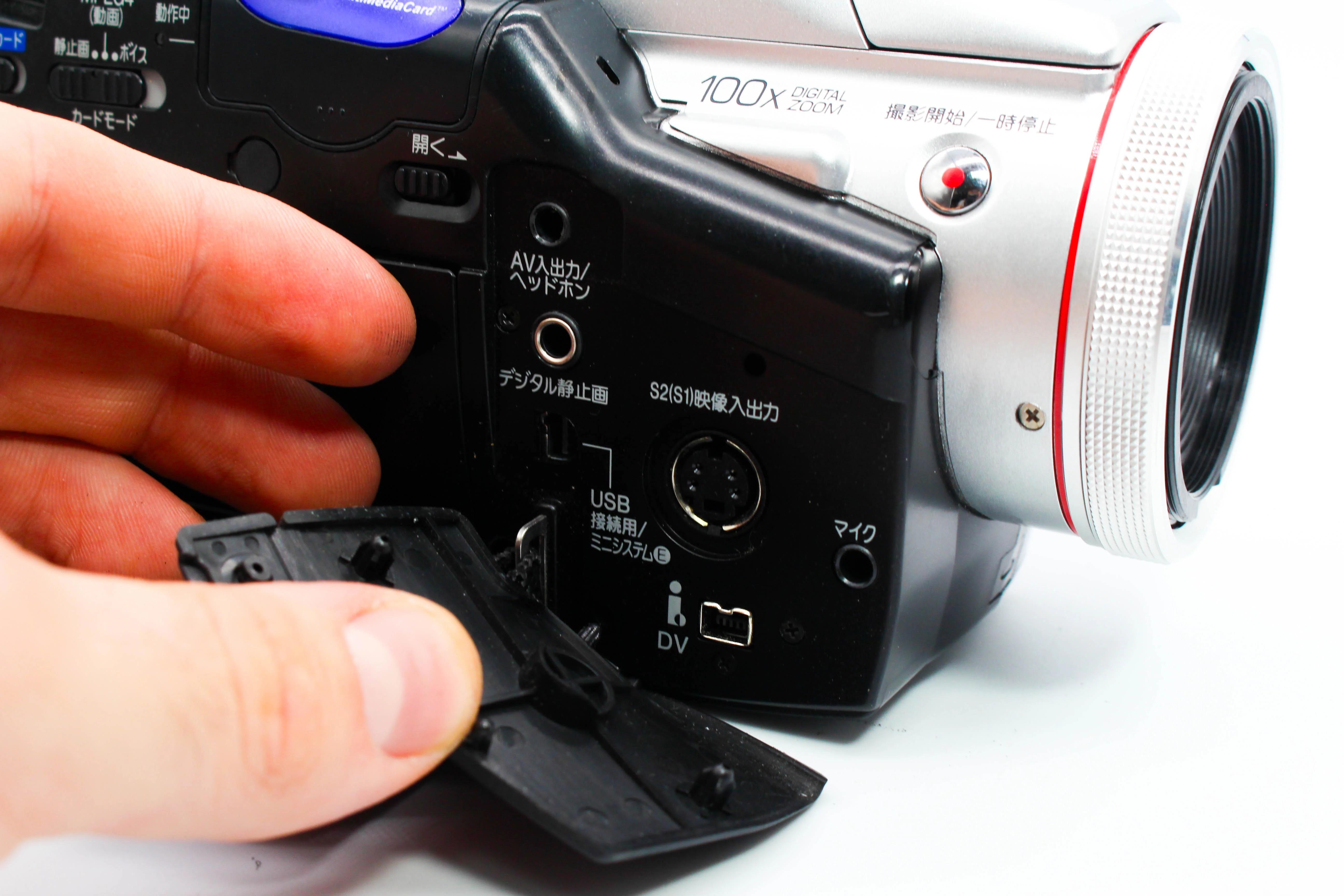 Panasonic NV-MX2500 Japanese MiniDV Video Handycam Camcorder Camera - Tested Bundle Excellent - Image 7