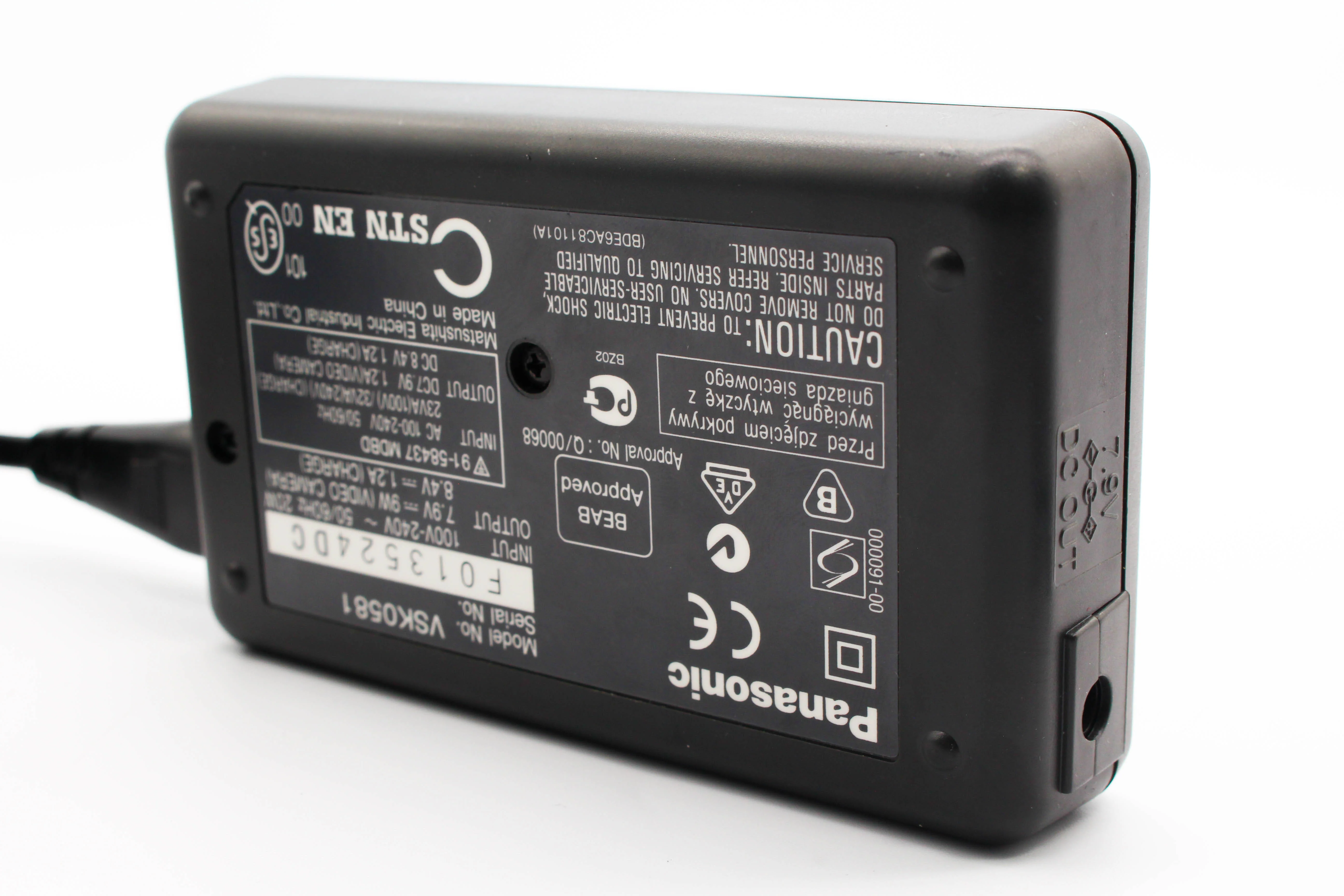 Panasonic VSK0581 AC Compact Power Adapter Mains Charger For Camcorder Handycam - Tested Excellent - Image 3