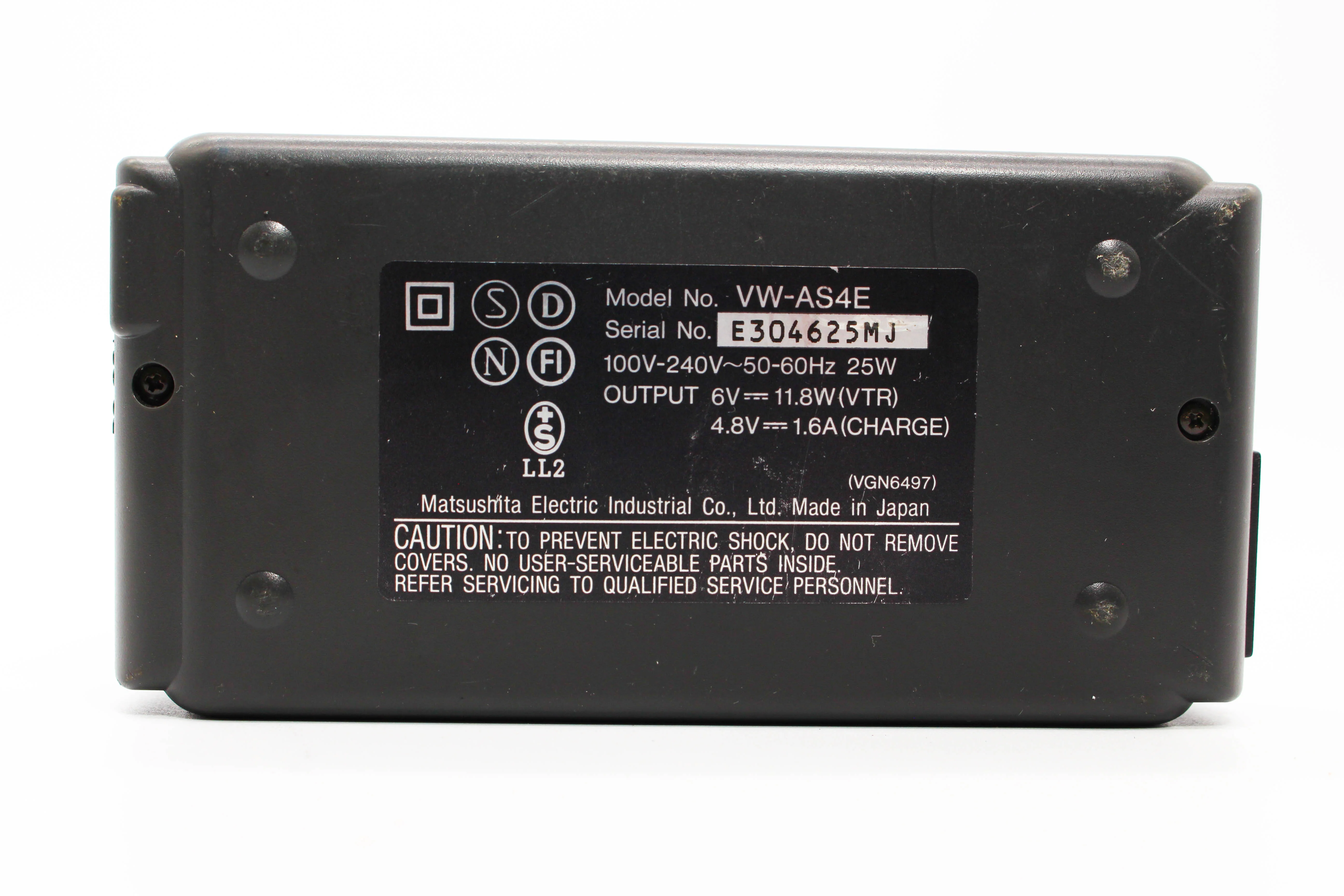 Panasonic VW-AS4 Video AC Adaptor Battery Charger Mains - Tested Excellent - Image 3