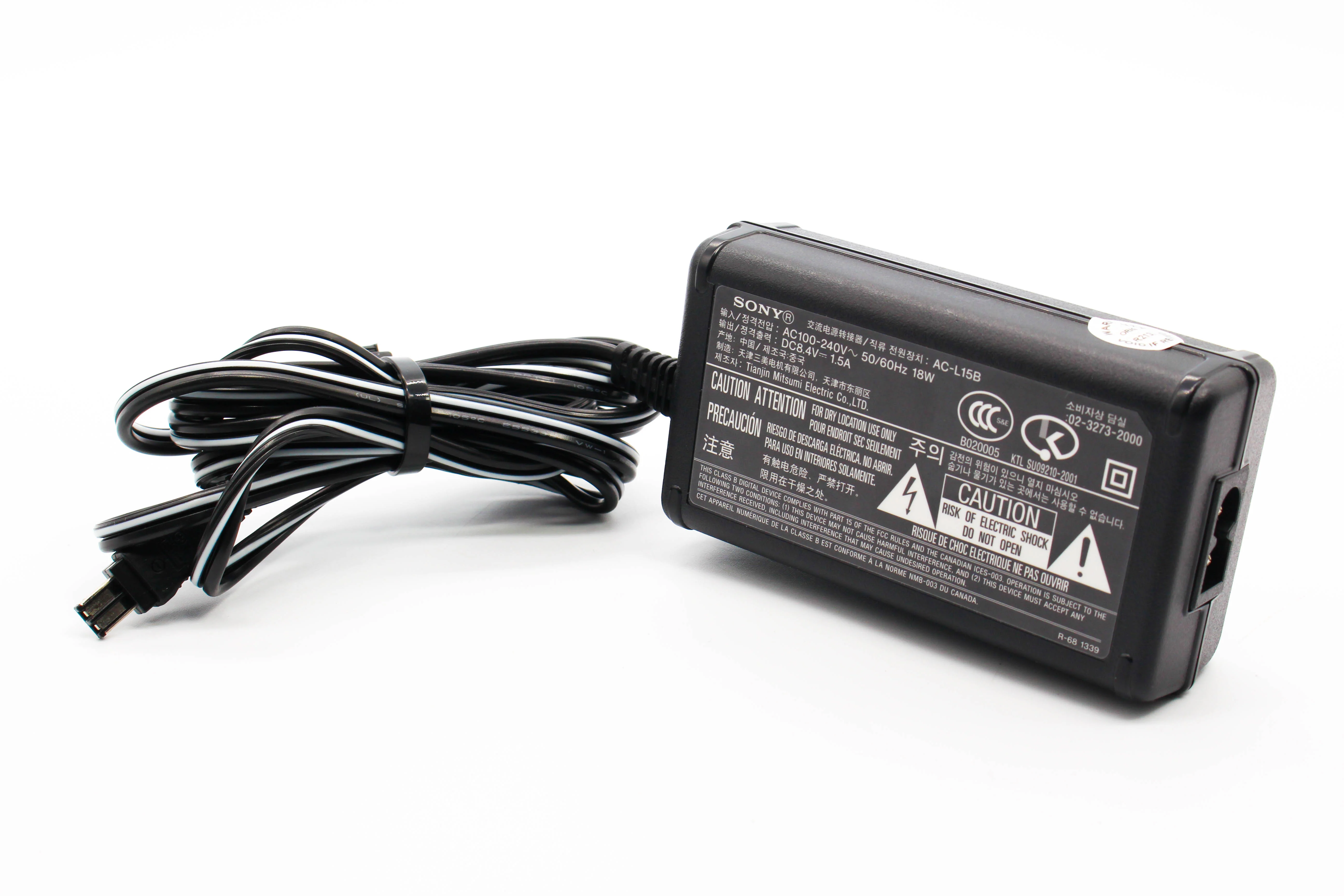 Sony AC-L15B AC Adaptor Mains Charger For Handycam Camcorder Camera - Tested Excellent - Image 4