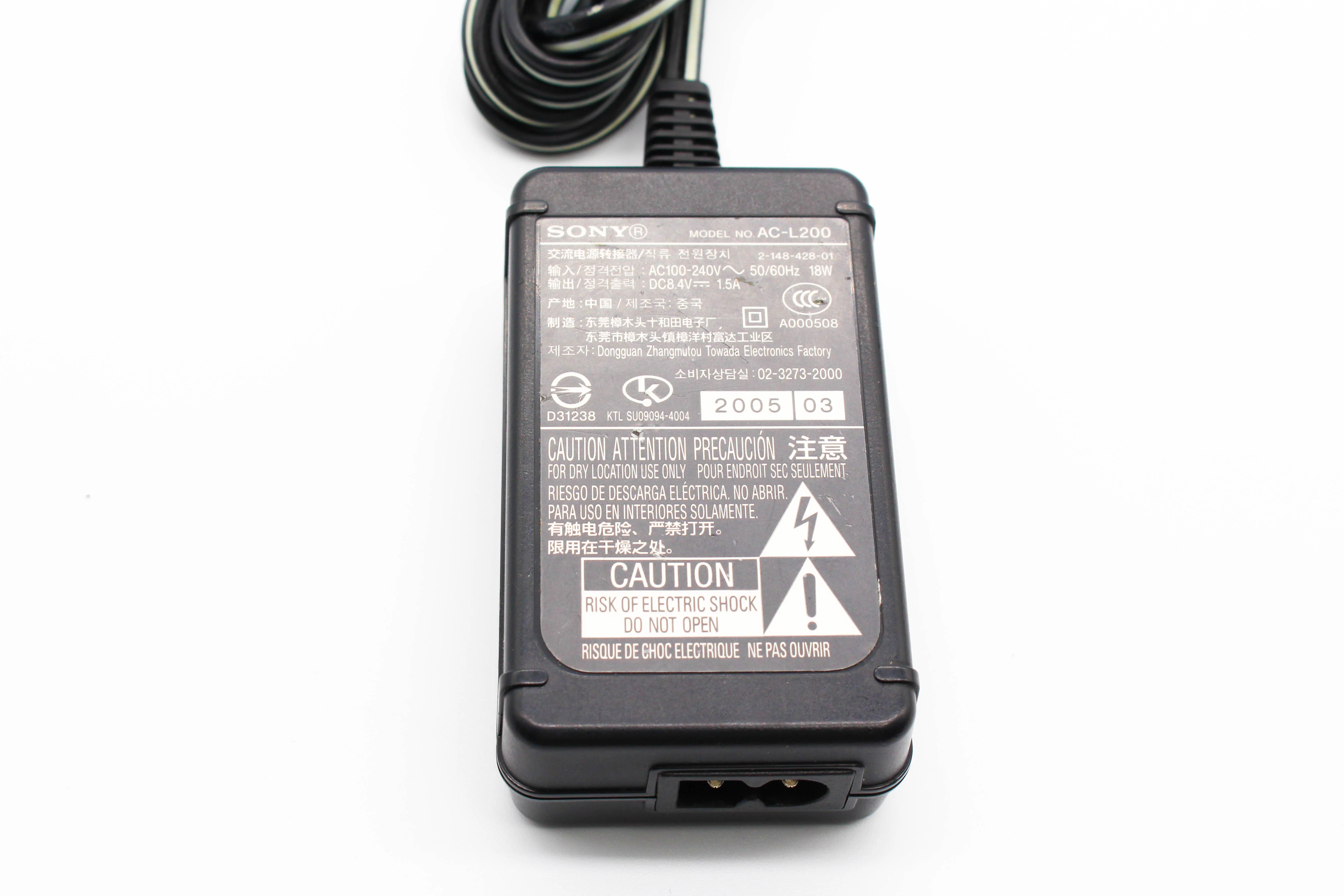 Sony AC-L200 AC Adaptor For NP-F Video Camcorder Battery Charger Mains - Tested Excellent - Image 4