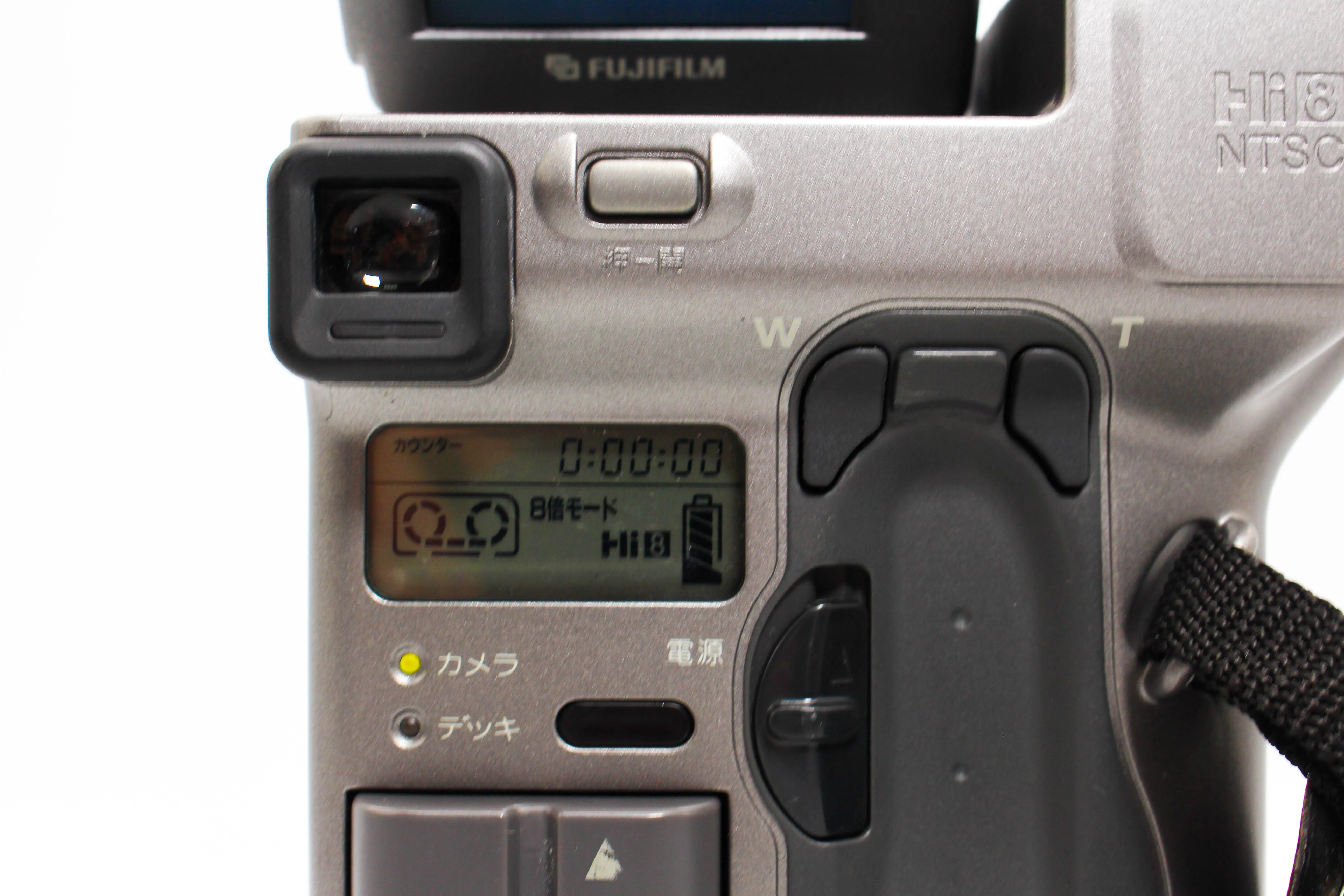 FujiFilm FS-80MT NTSC Japanese Simple-Hi8 Video8 Handycam Camcorder Camera - Tested Bundle Good - Image 7