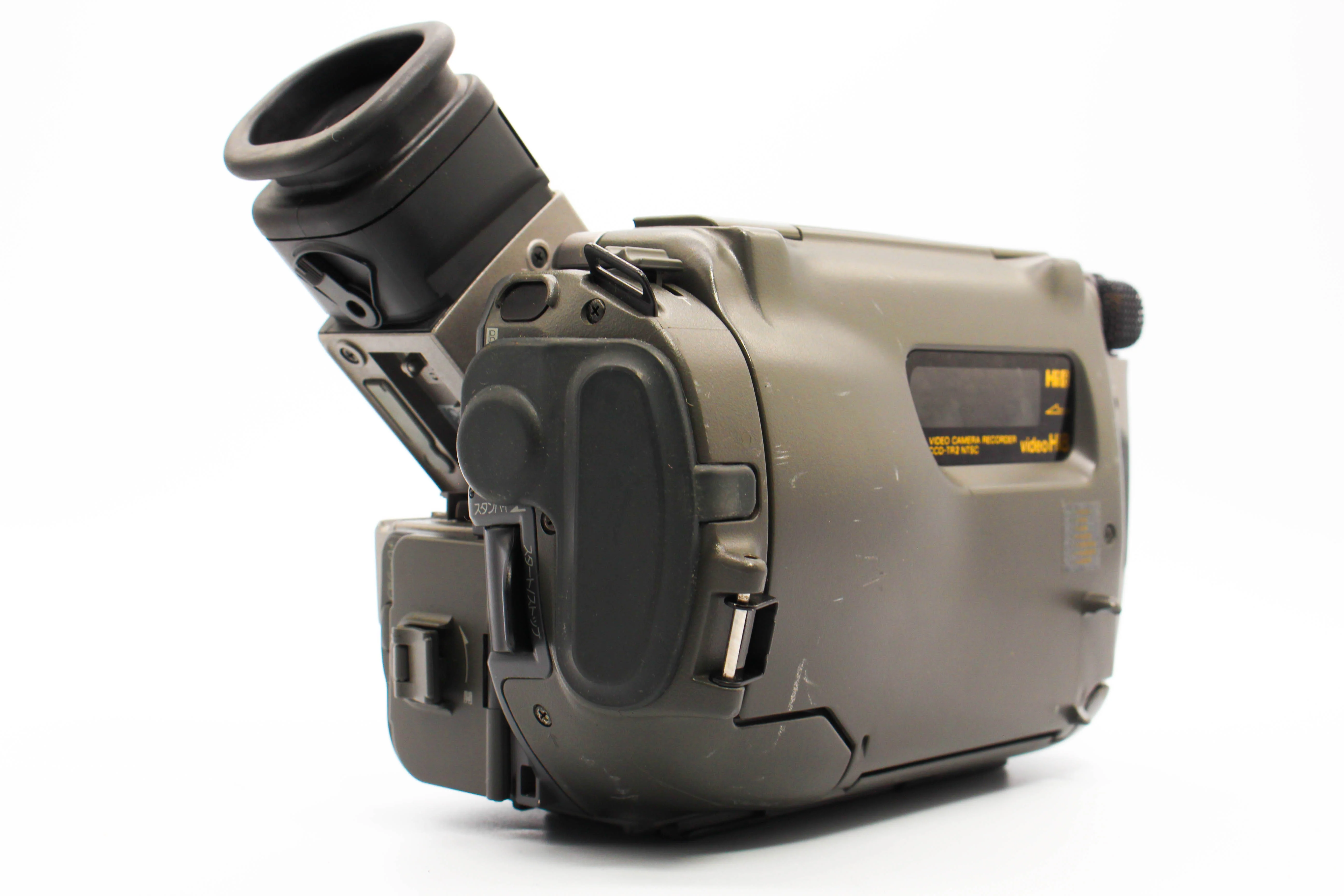 Sony CCD-TR2 NTSC Japanese Hi8 Video8 Handycam Camcorder Camera - Tested Bundle - Image 4
