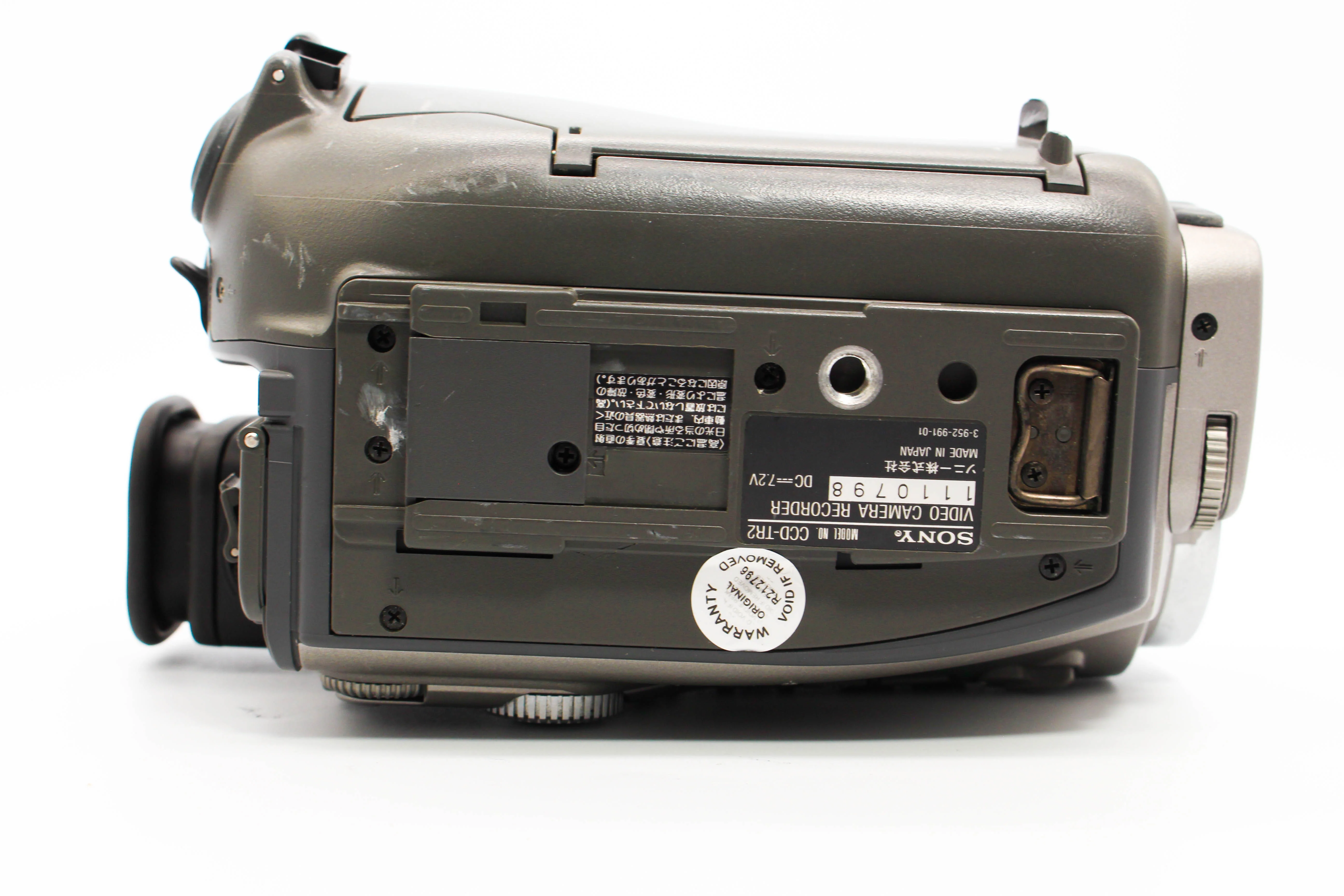 Sony CCD-TR2 NTSC Japanese Hi8 Video8 Handycam Camcorder Camera - Tested Bundle - Image 7