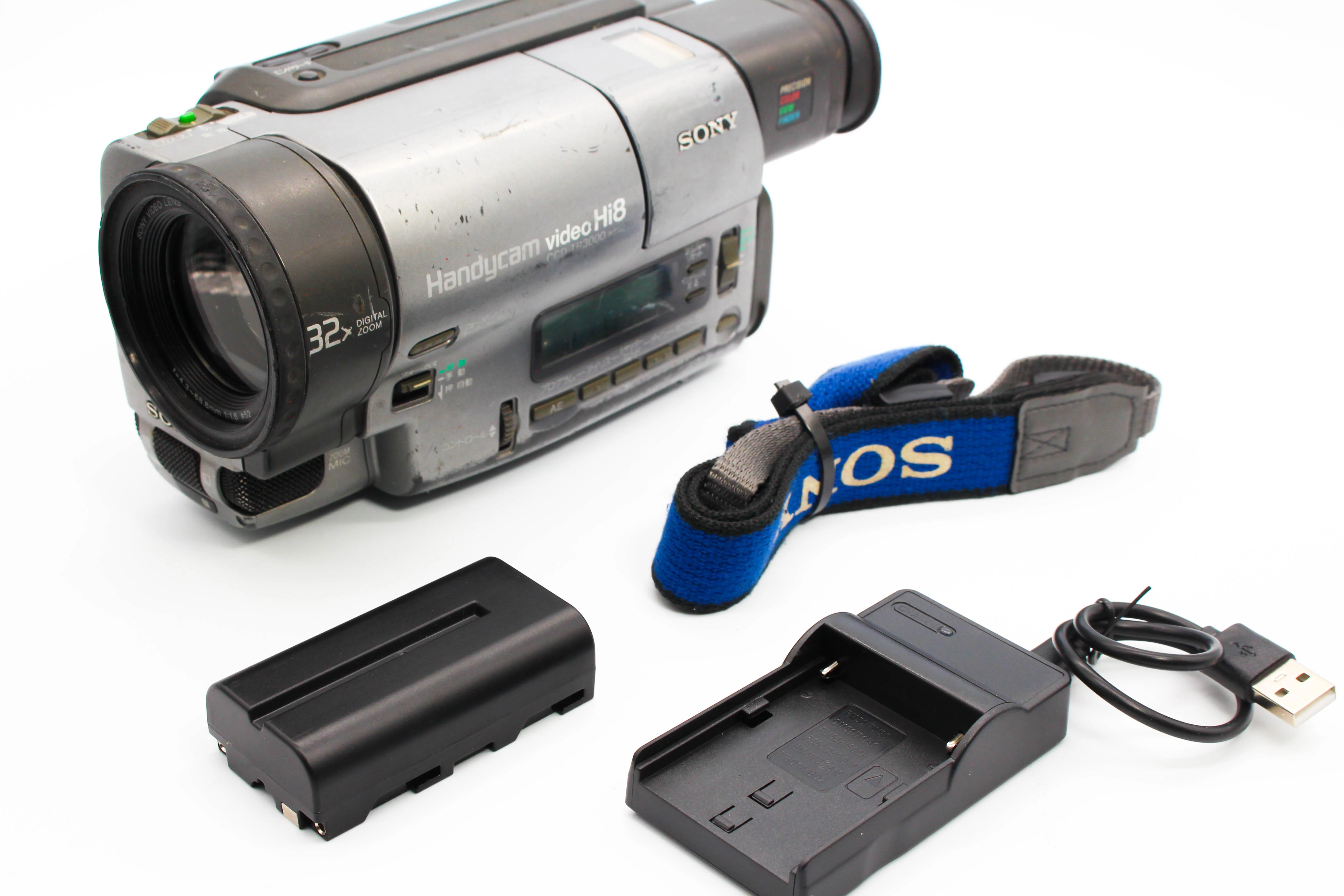 Sony CCD-TR3000 NTSC Japanese Hi8 Video8 Handycam Camcorder Camera - Tested Bundle - Image 2