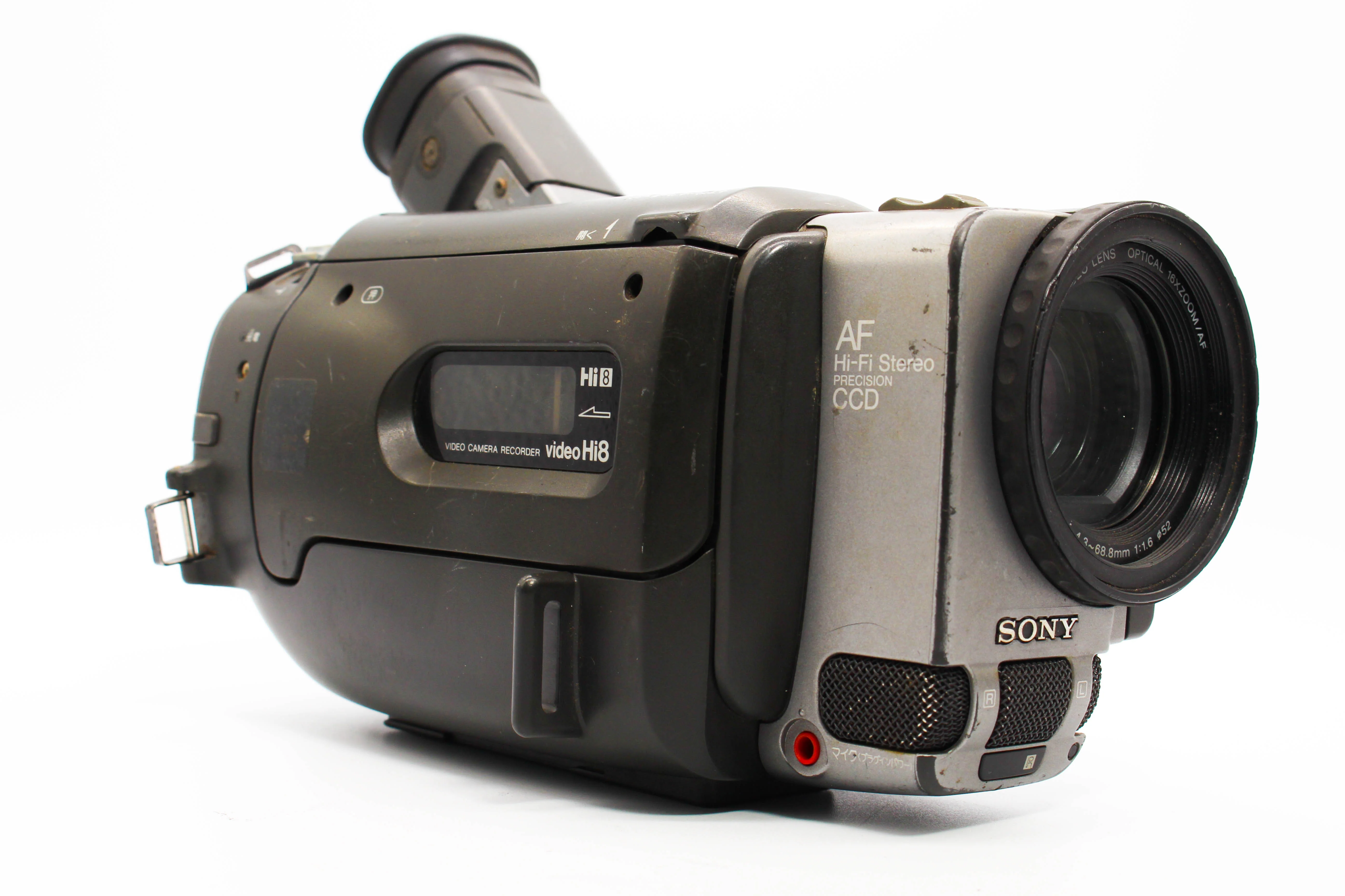 Sony CCD-TR3000 NTSC Japanese Hi8 Video8 Handycam Camcorder Camera - Tested Bundle - Image 3