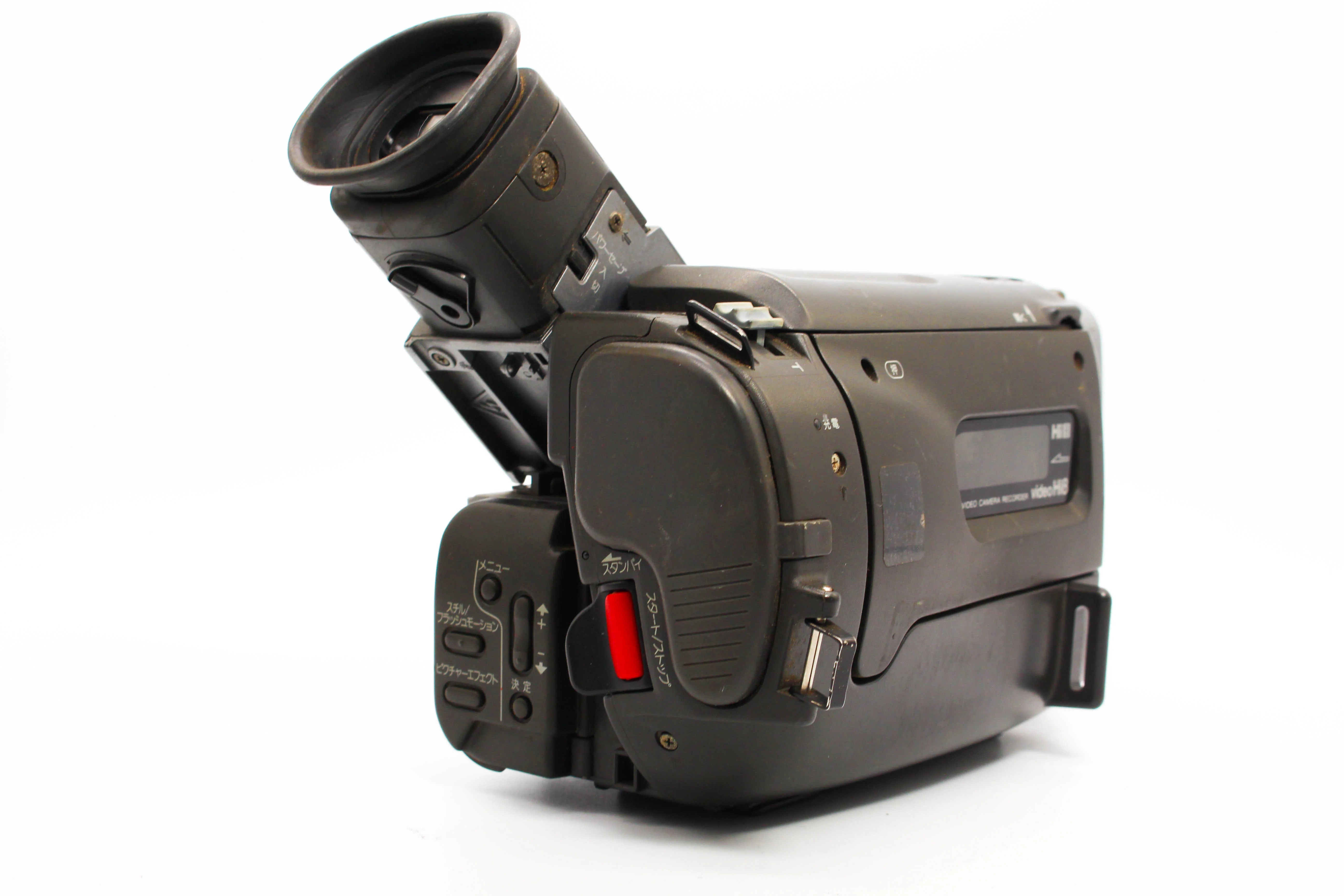 Sony CCD-TR3000 NTSC Japanese Hi8 Video8 Handycam Camcorder Camera - Tested Bundle - Image 4