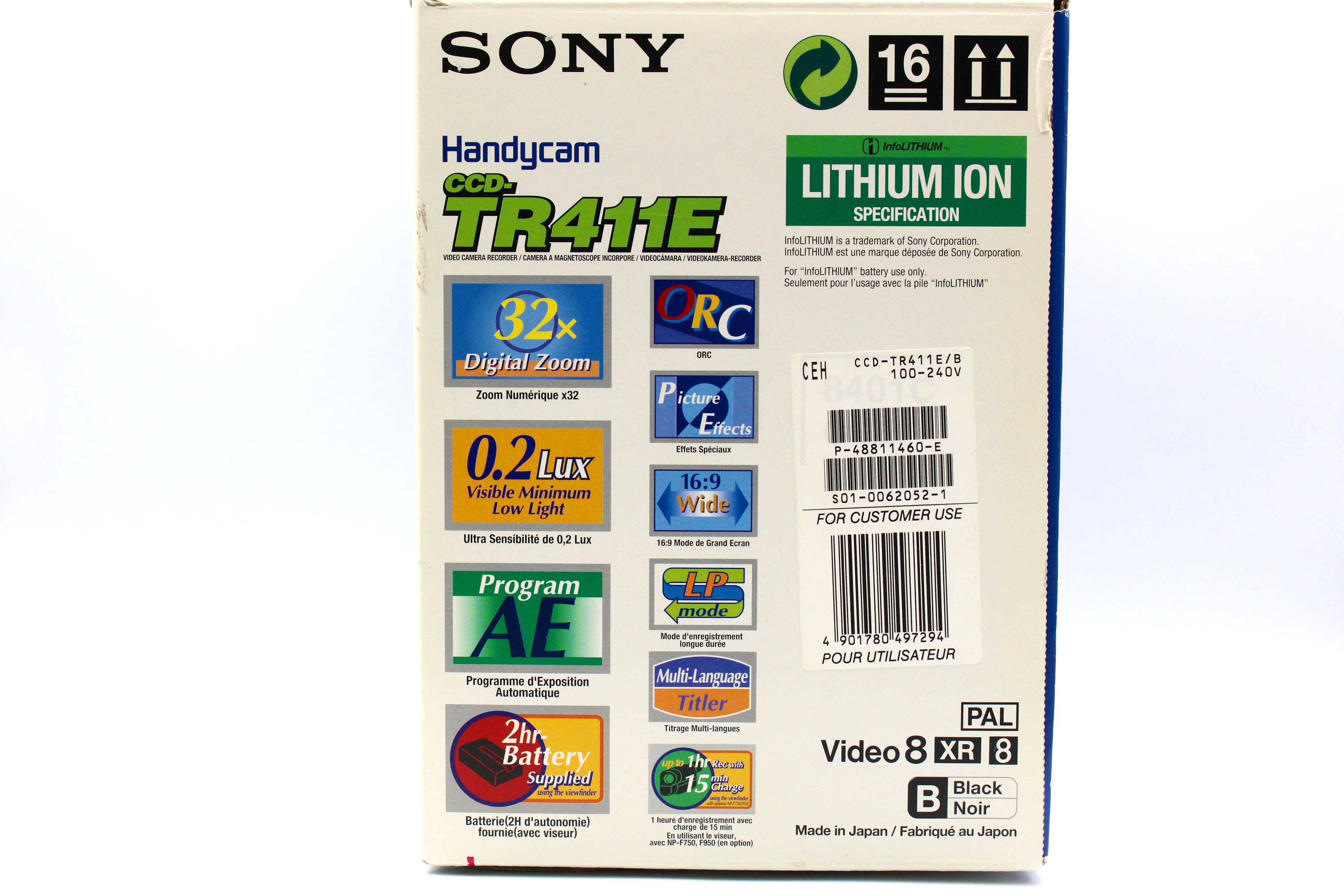 Sony CCD-TR411E Hi8 Video8 Analog Tape Video Camcorder Camera Handycam - Tested Bundle Excellent - Image 15