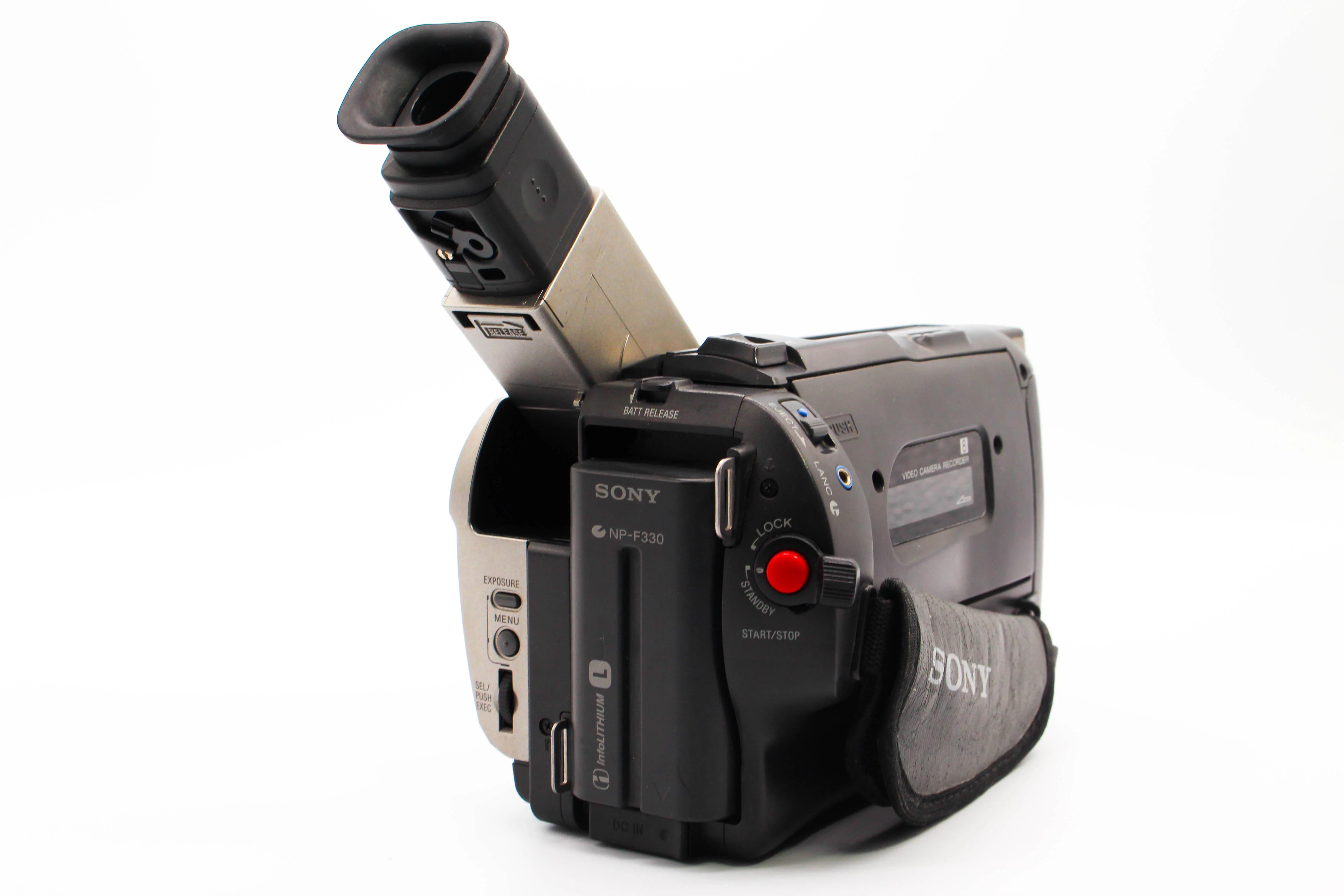 Sony CCD-TRV417E Video8 8mm XR Analog Video Handycam Camcorder Camera (Read) - Tested Bundle - Image 4