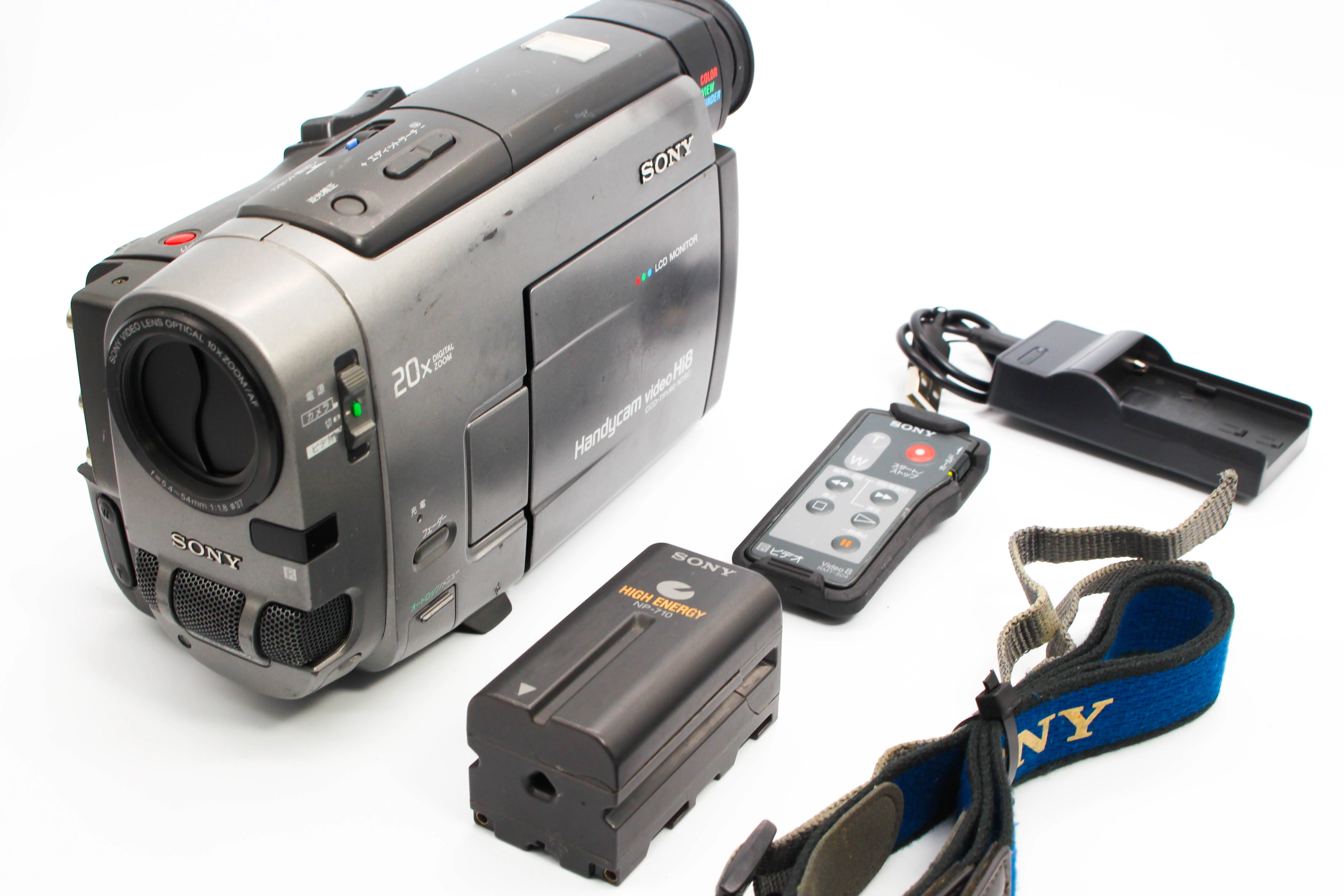 Sony CCD-TRV90 NTSC Japanese Hi8 Video8 Handycam Camcorder Camera - Tested Bundle - Image 2