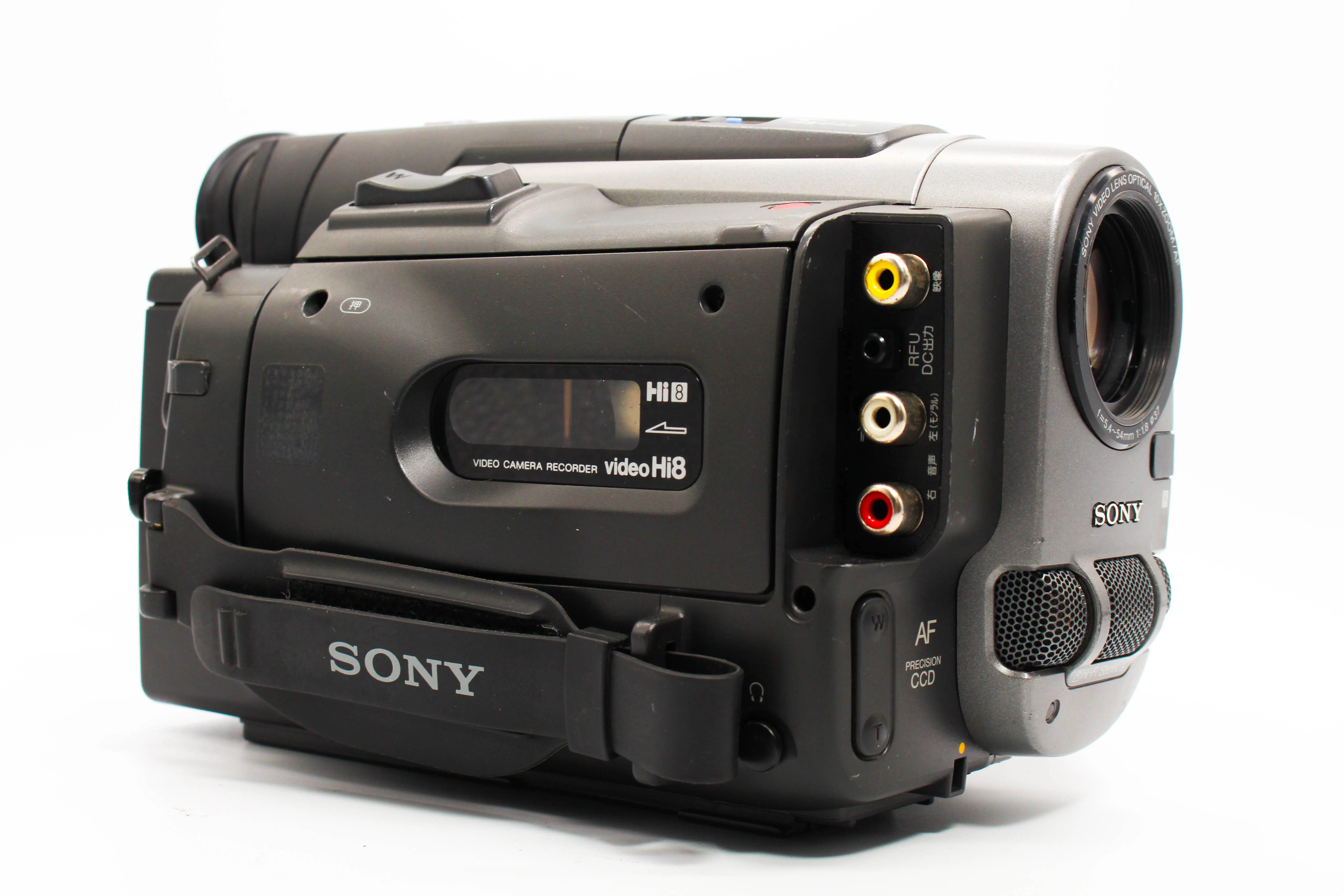 Sony CCD-TRV90 NTSC Japanese Hi8 Video8 Handycam Camcorder Camera - Tested Bundle - Image 4