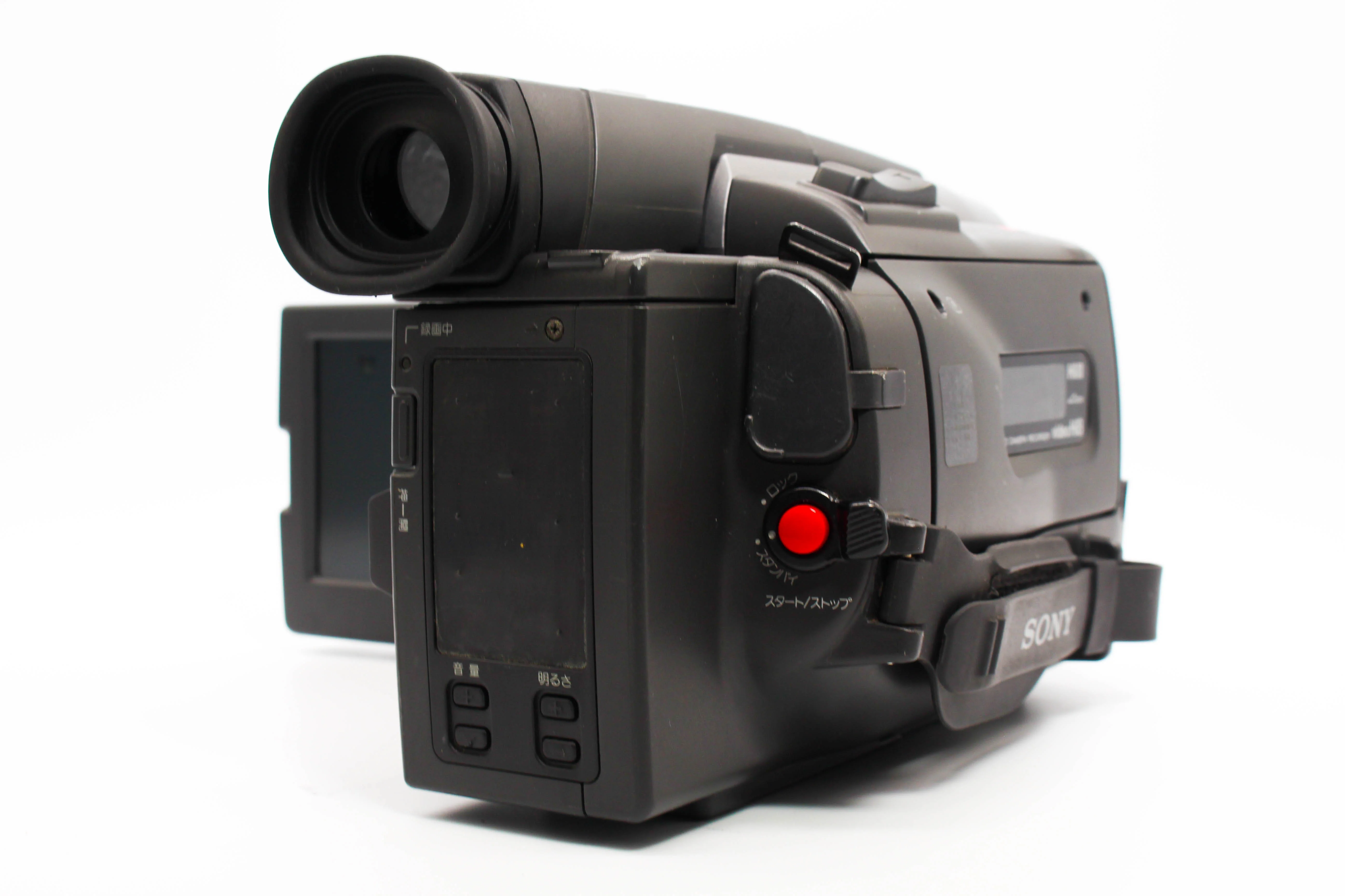 Sony CCD-TRV90 NTSC Japanese Hi8 Video8 Handycam Camcorder Camera - Tested Bundle - Image 5