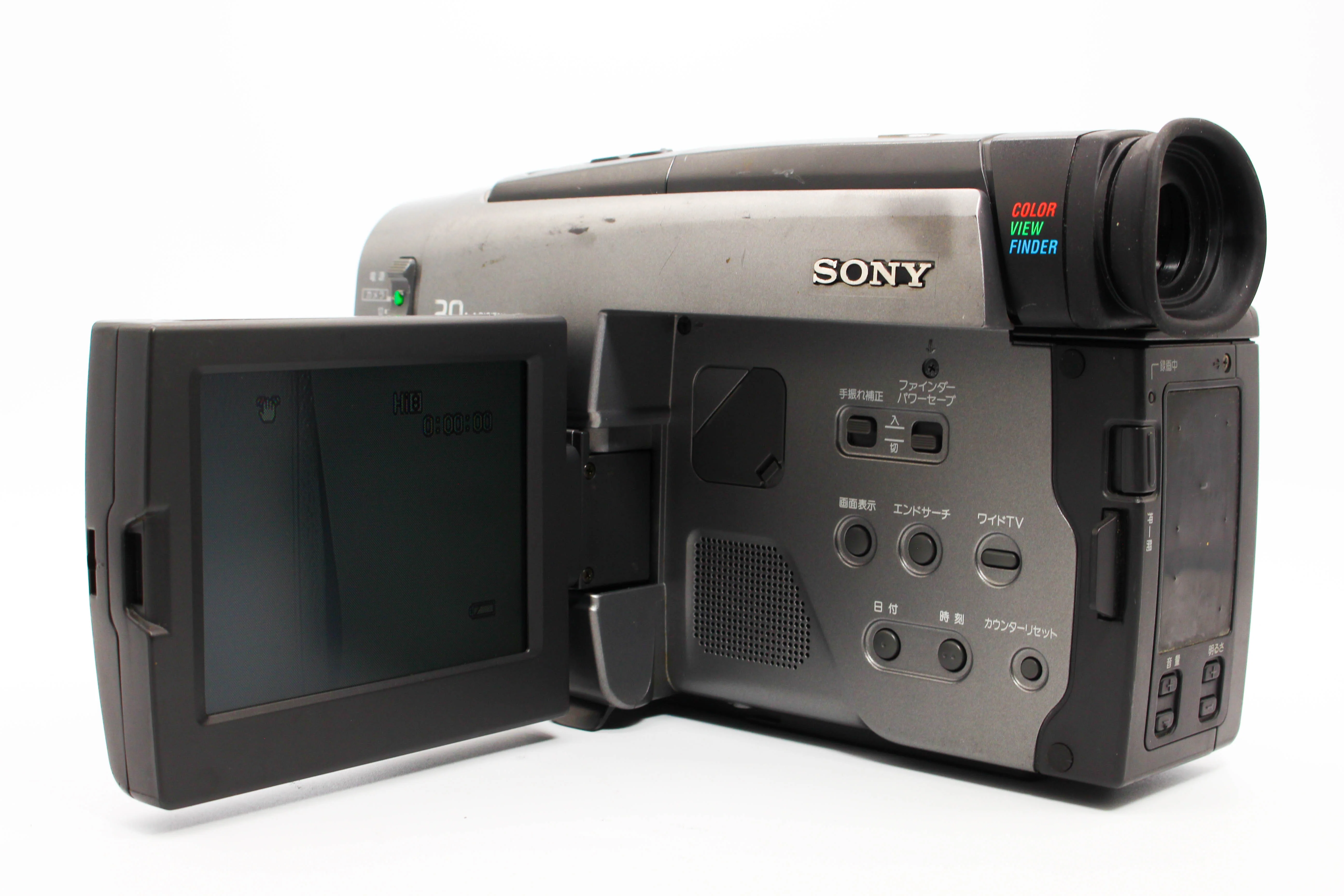 Sony CCD-TRV90 NTSC Japanese Hi8 Video8 Handycam Camcorder Camera - Tested Bundle - Image 6