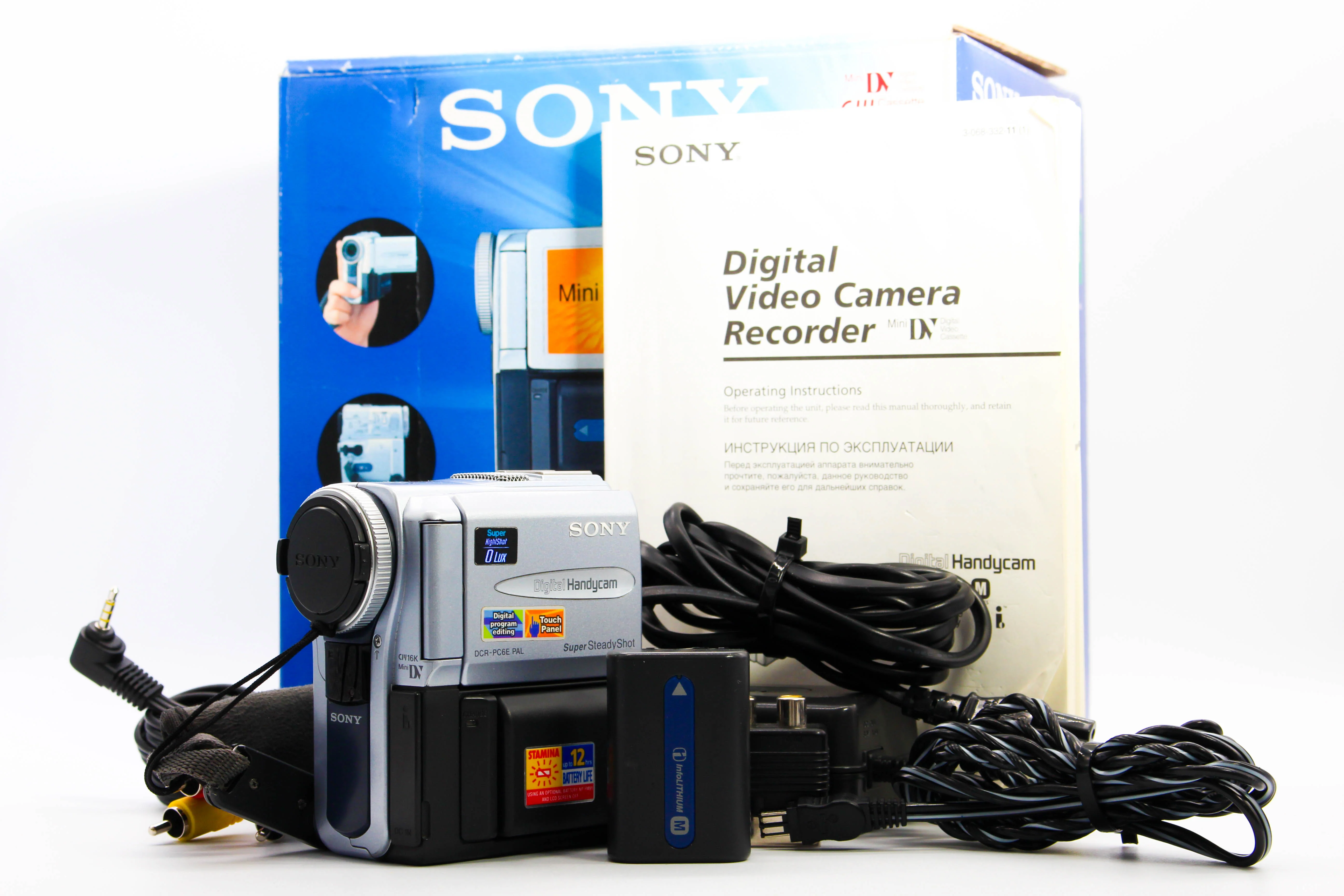Sony DCR-PC6E MiniDV Digital Video Handycam Camcorder Camera - Tested Bundle Excellent - Image 2
