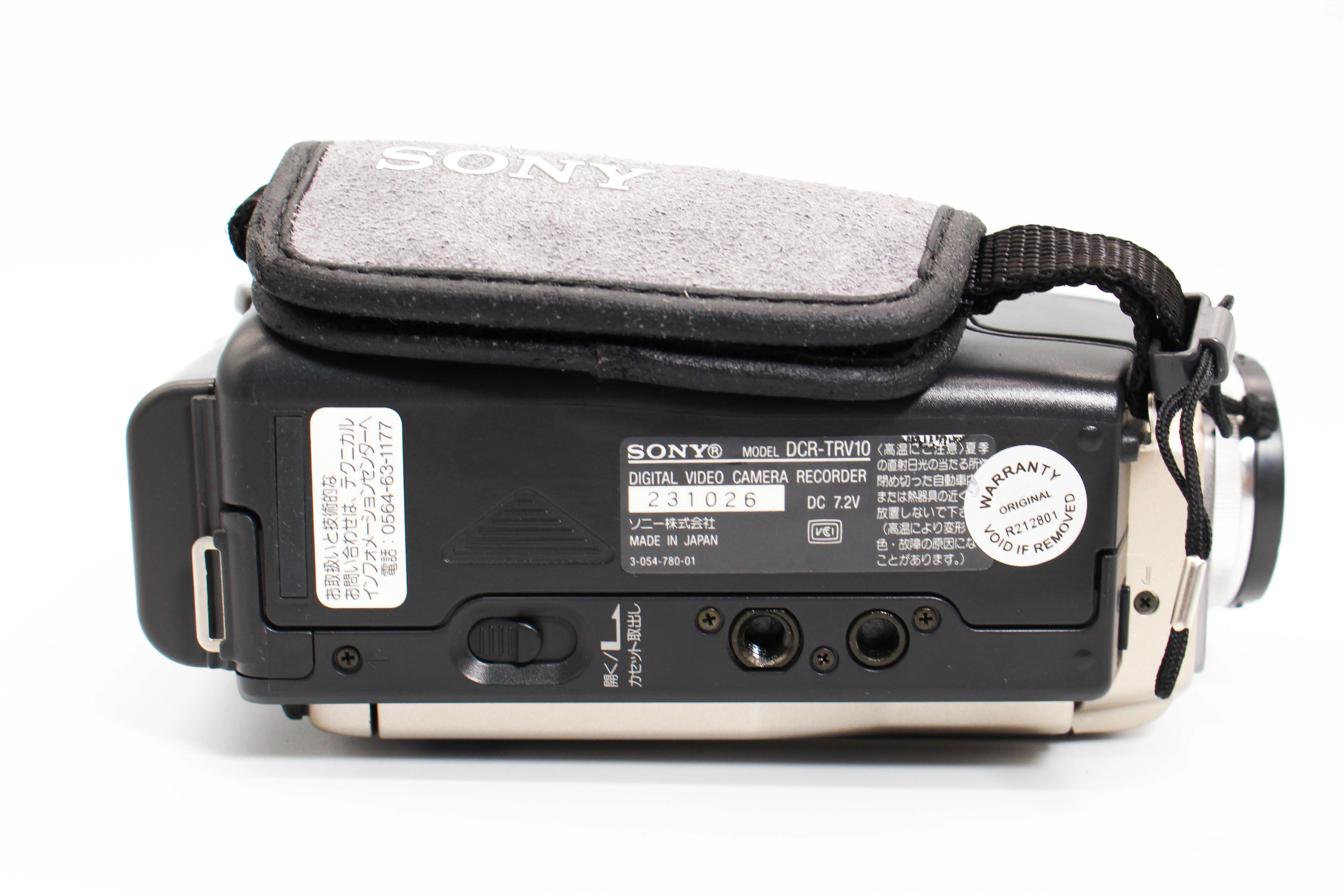 Sony DCR-TRV10 NTSC Japanese MiniDV Video Handycam Camcorder Camera - Tested Bundle Excellent - Image 9