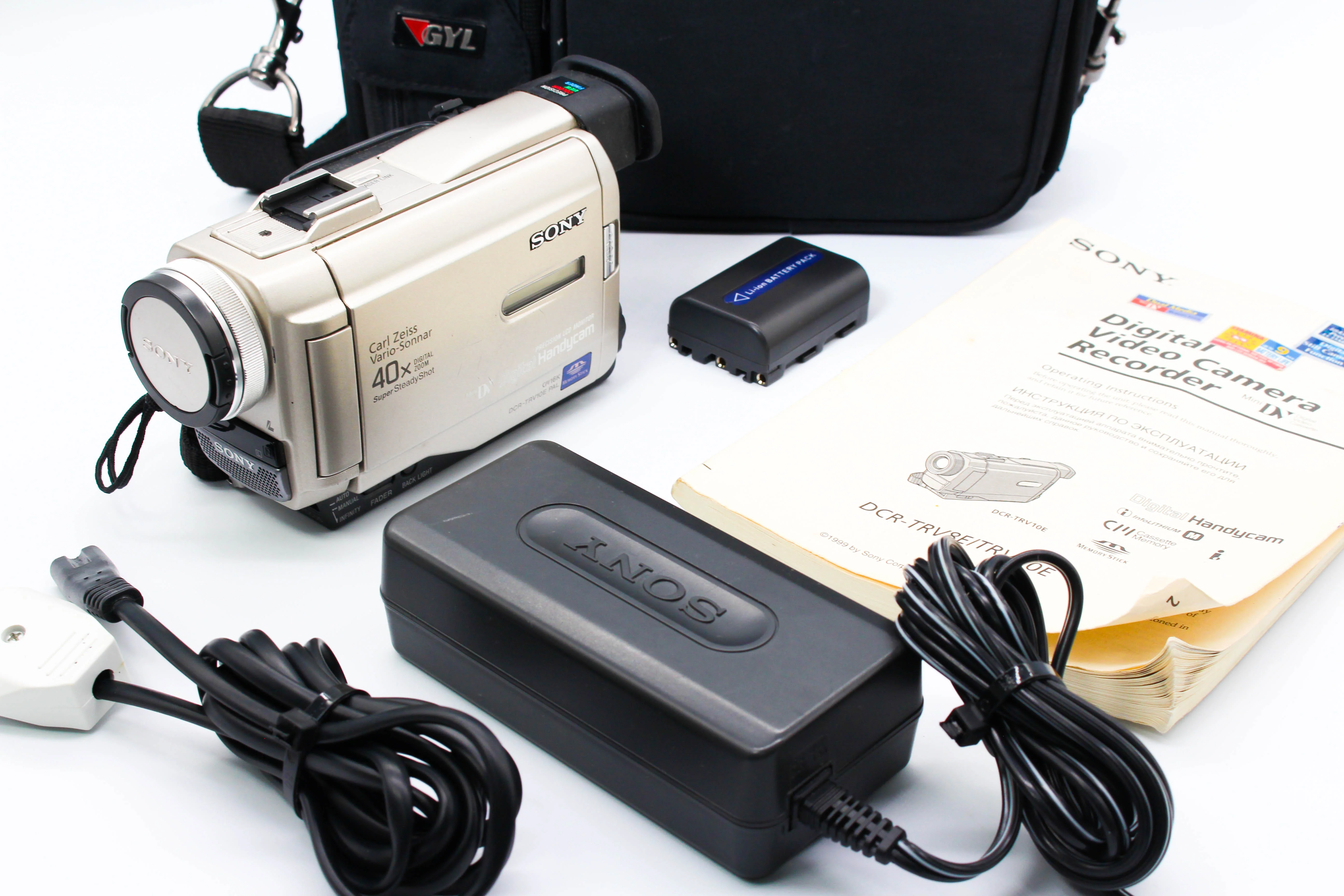 Sony DCR-TRV10E MiniDV Video Handycam Camcorder Camera - Tested Bundle Excellent - Image 2