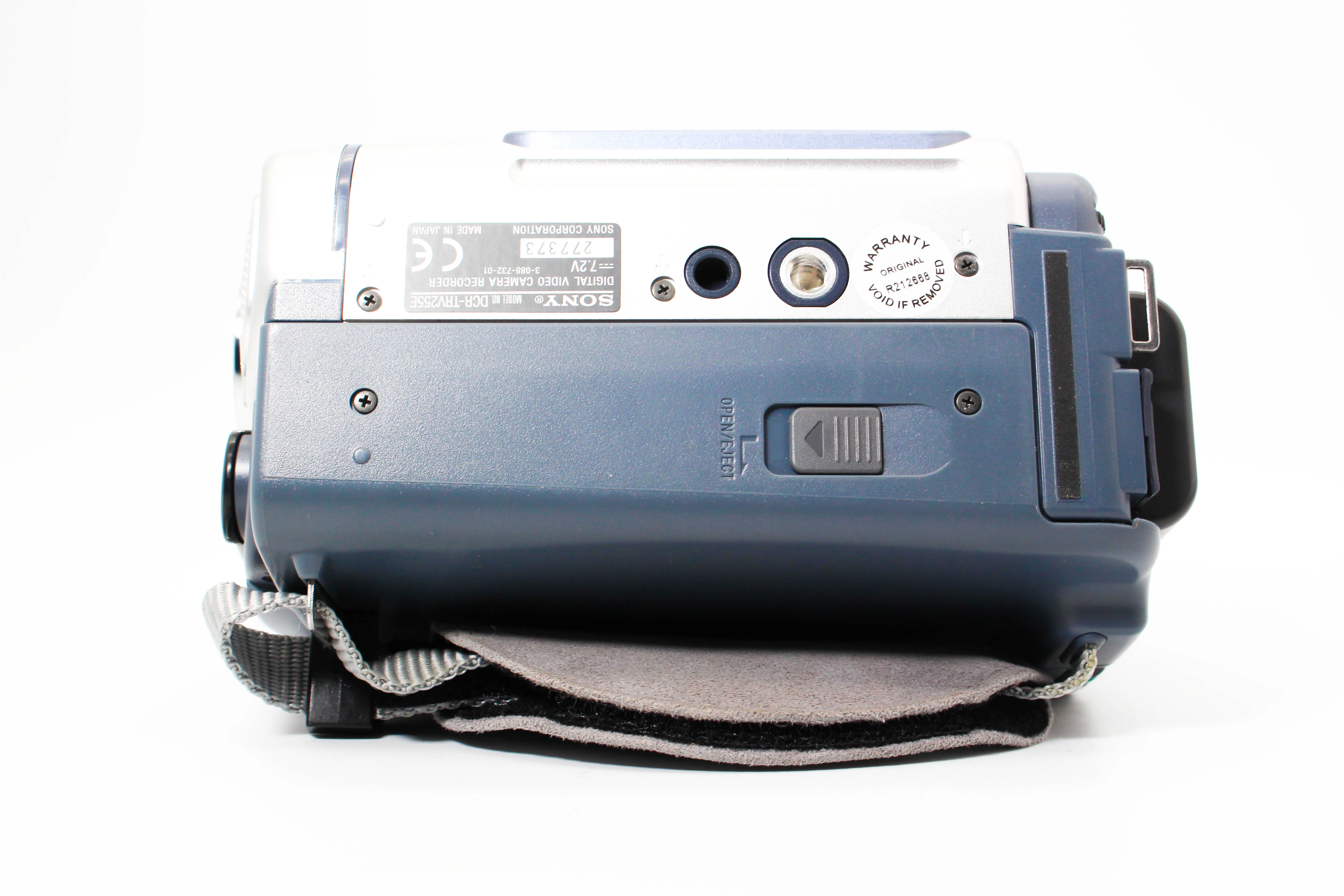 Sony DCR-TRV255E Digital8 Handycam Digital Video Camcorder Camera Handycam - Tested Bundle Excellent - Image 7
