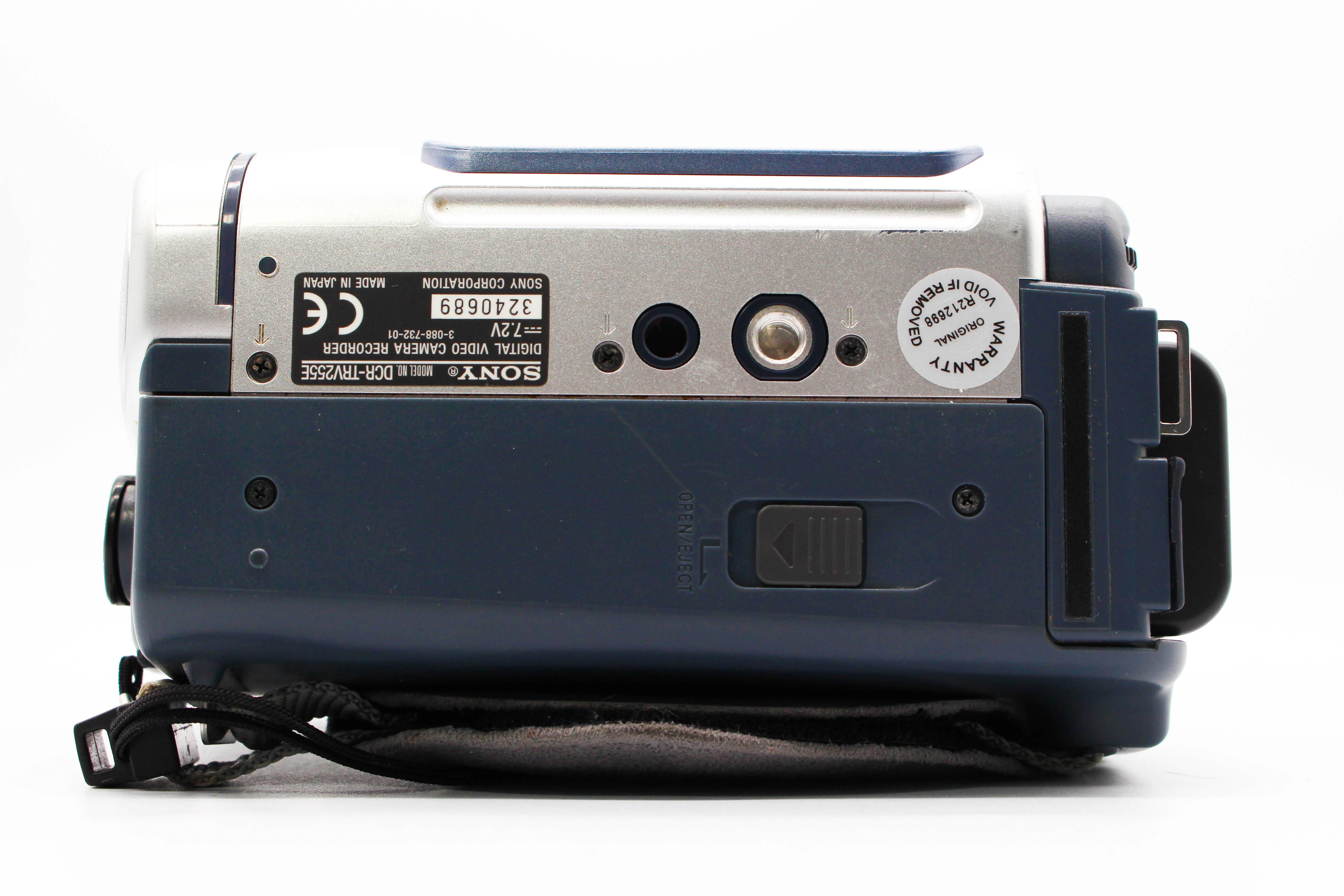 Sony DCR-TRV255E Digital8 8mm Handycam Camcorder Digital Video Camera - Tested Bundle Good - Image 7
