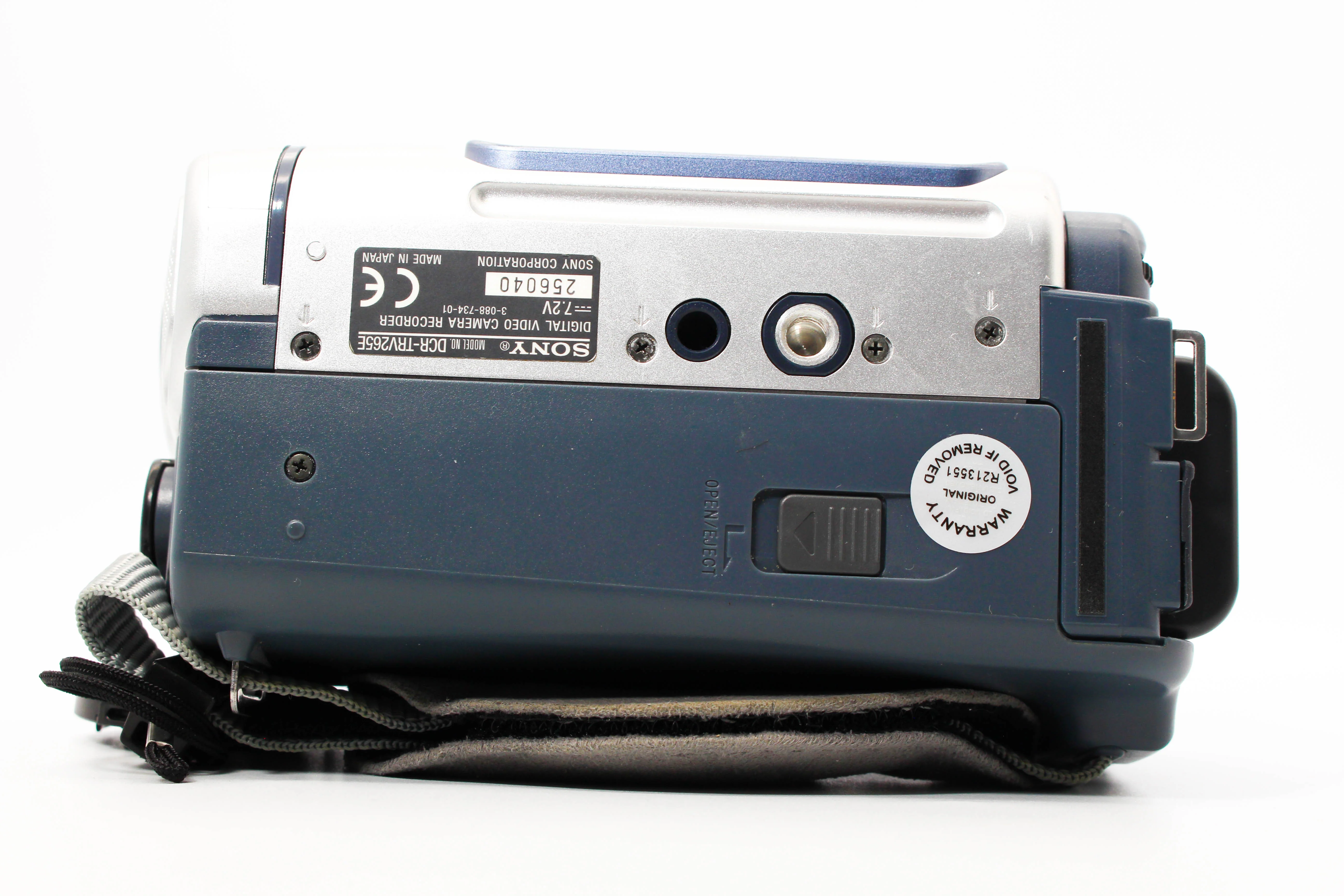 Sony DCR-TRV265E Digital8 Hi8 Video8 Digital Video Handycam Camera Camcorder - Tested Bundle Excellent - Image 7